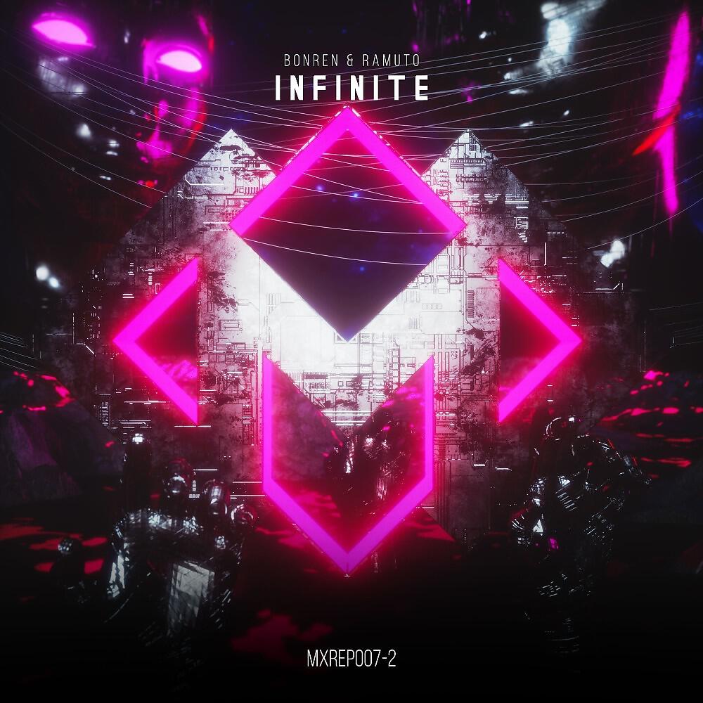 Релиз Infinite