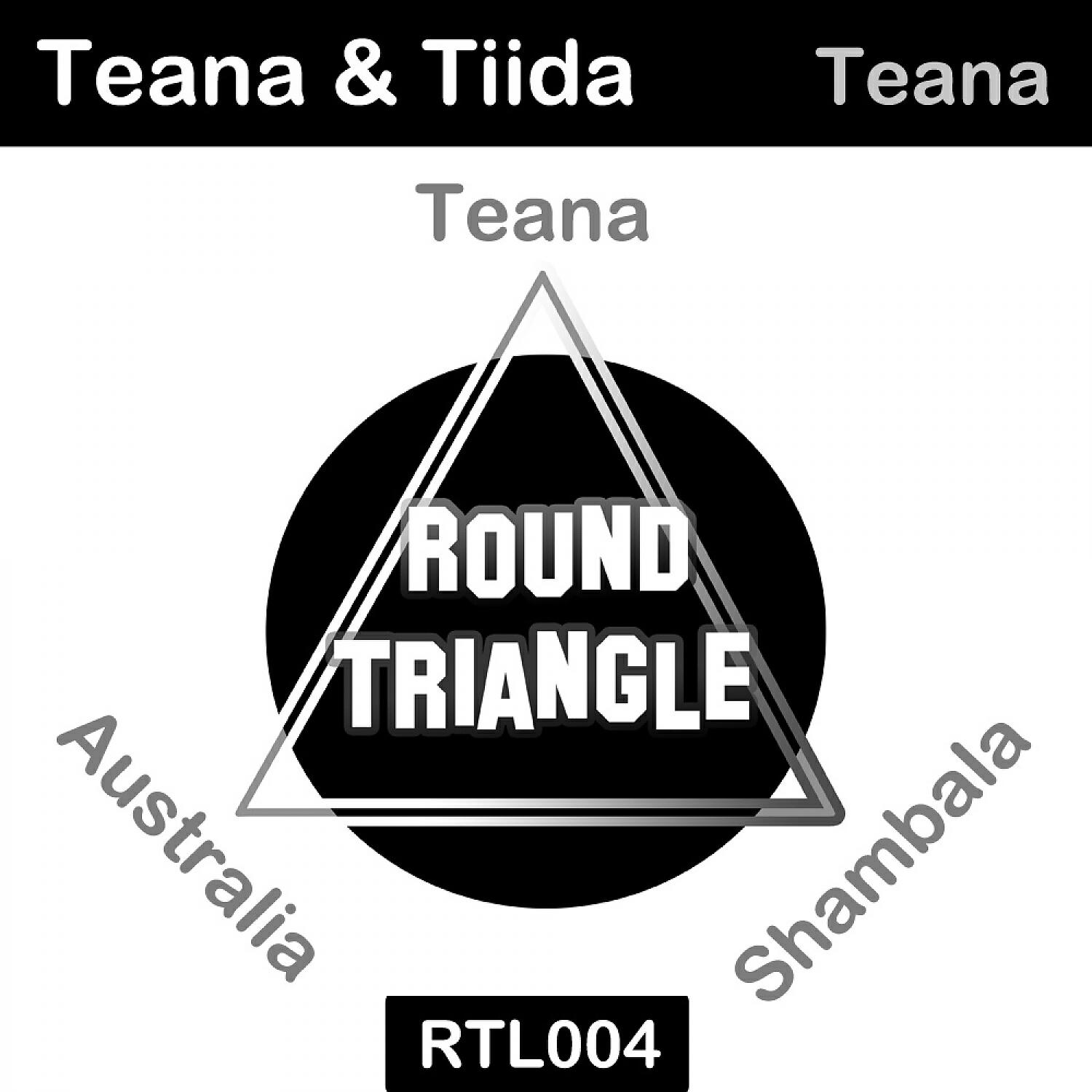 Релиз Teana