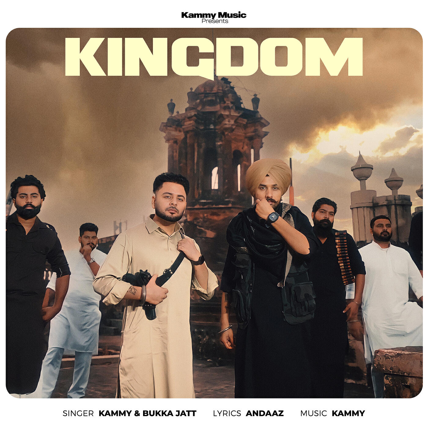 Релиз Kingdom
