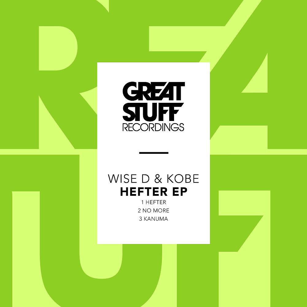 Релиз Hefter EP