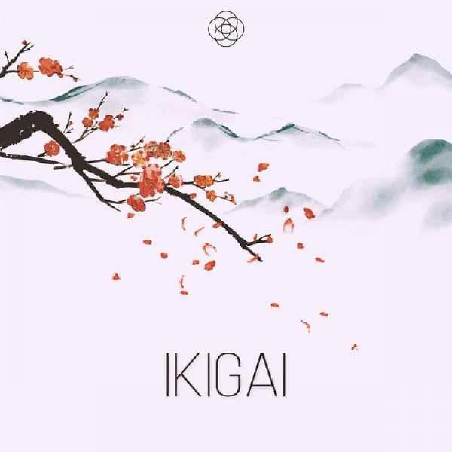 Релиз Ikigai