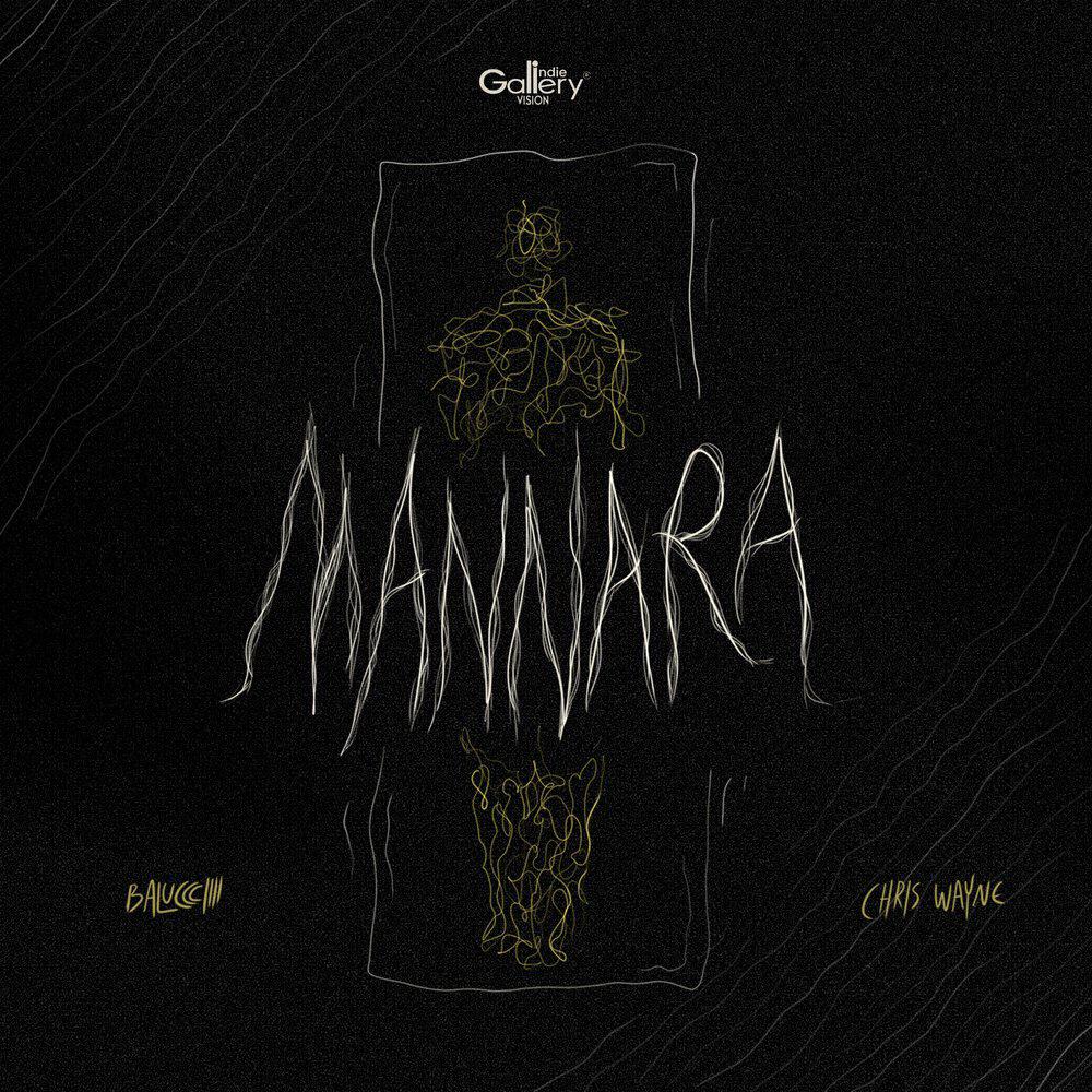 Релиз Mannara