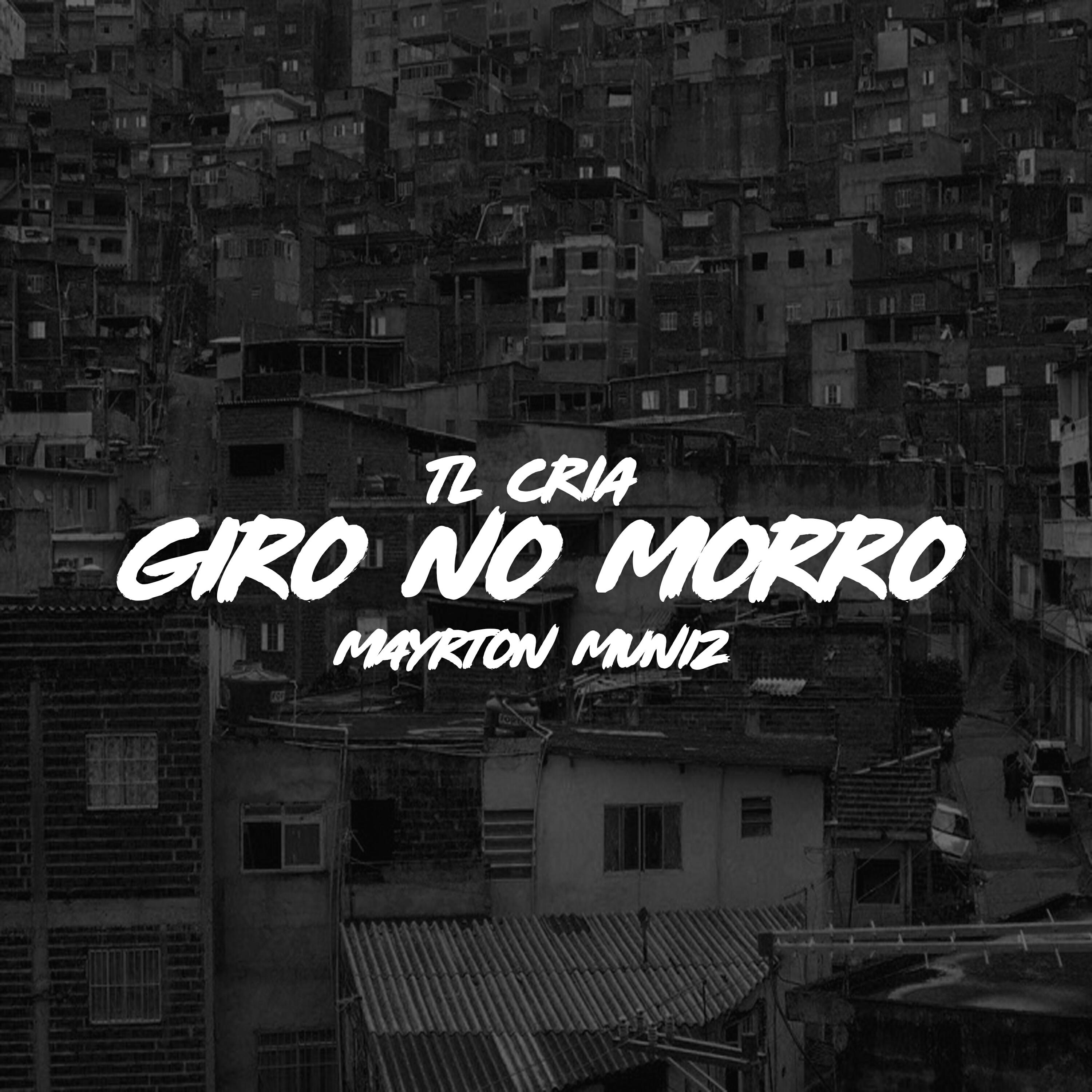 Релиз Giro no Morro