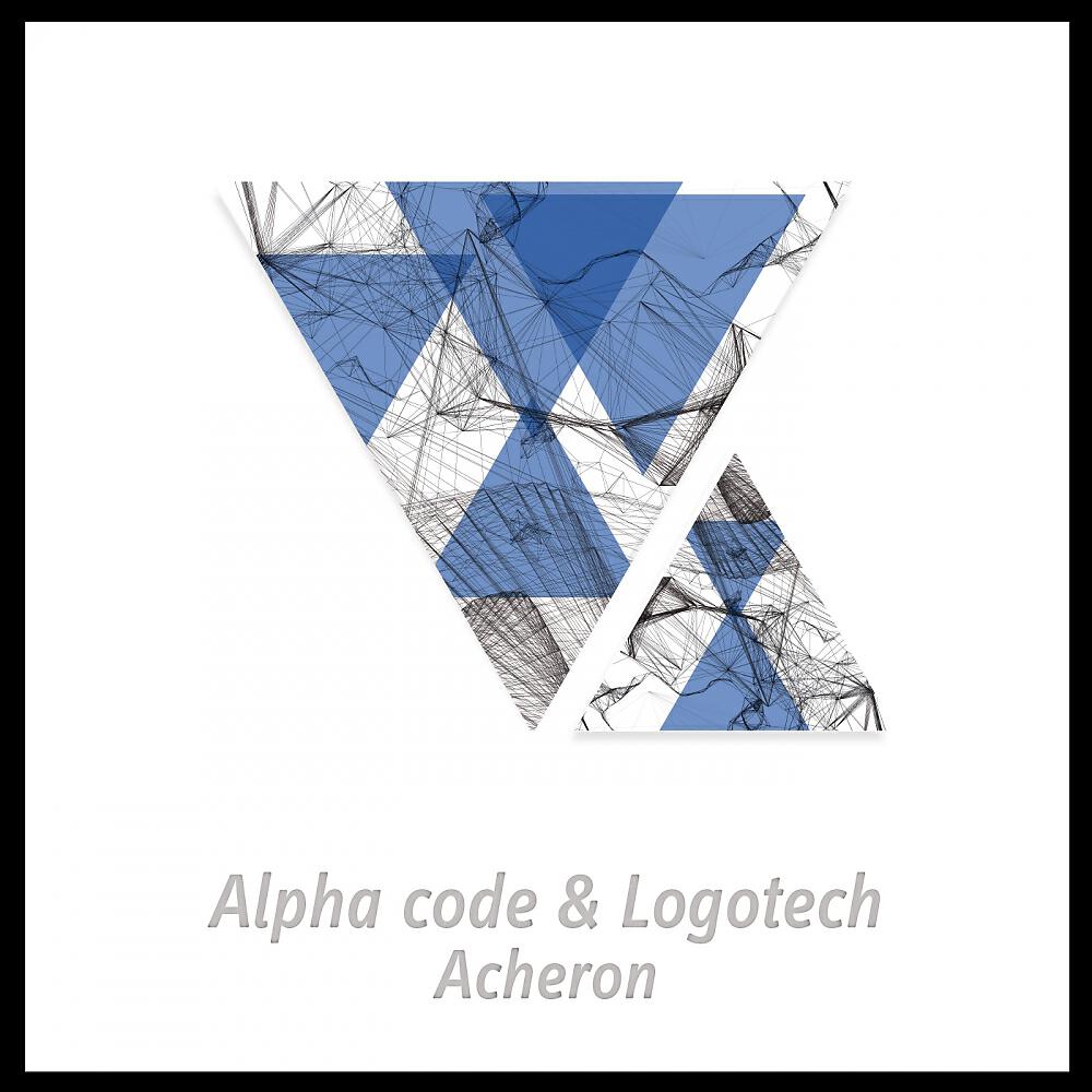 Alpha Code