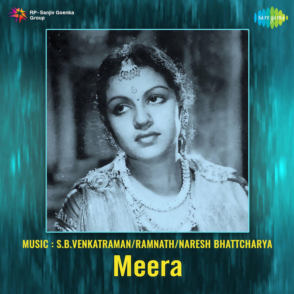 Релиз Meera (Original Motion Picture Soundtrack)