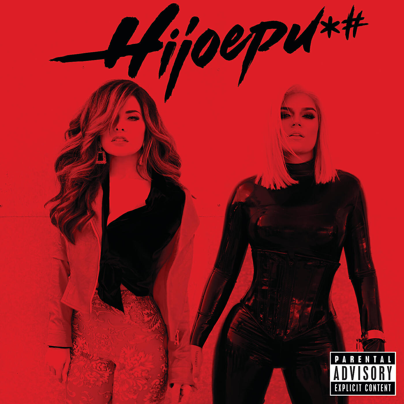 Релиз Hijoepu*#