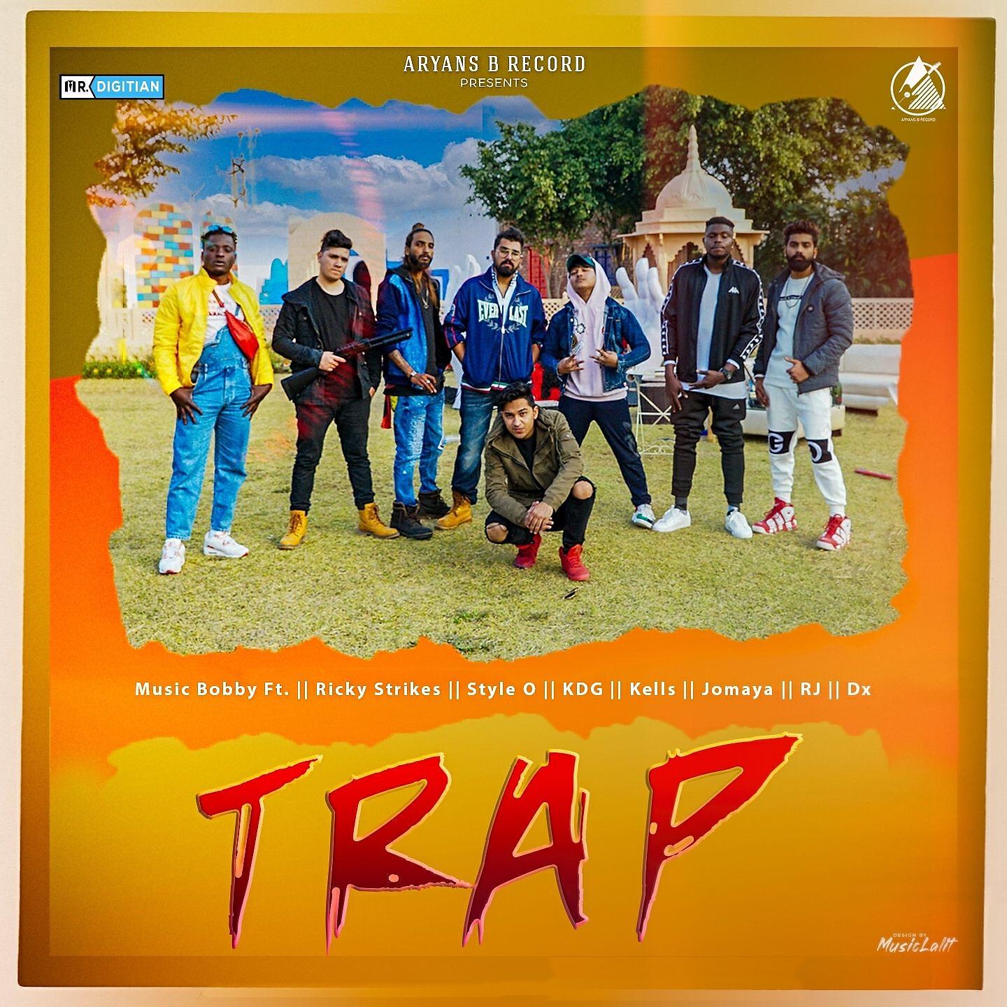 Релиз Trap