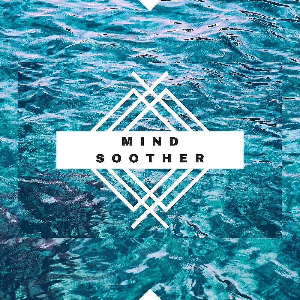 Релиз Mind Soother
