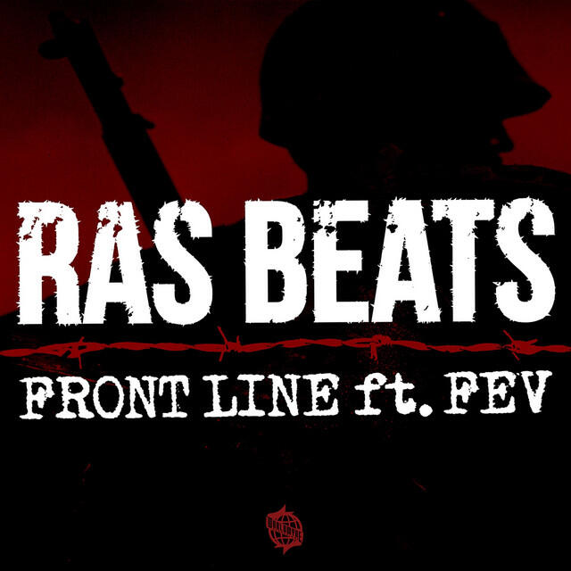 Релиз Front Line