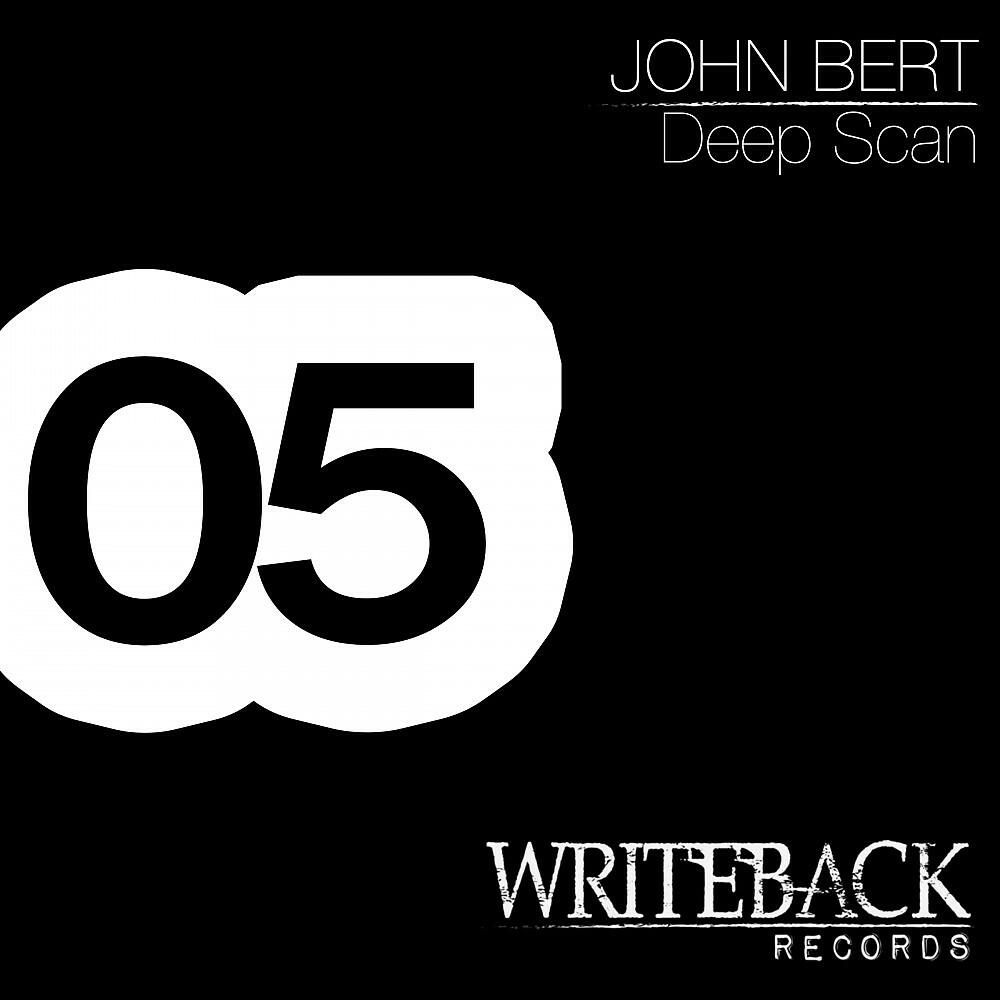 Релиз Deep Scan