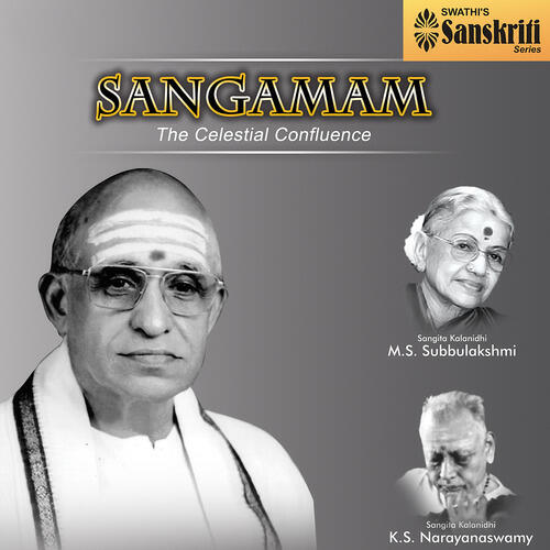 Релиз Sangamam (The Celestial Confluence)