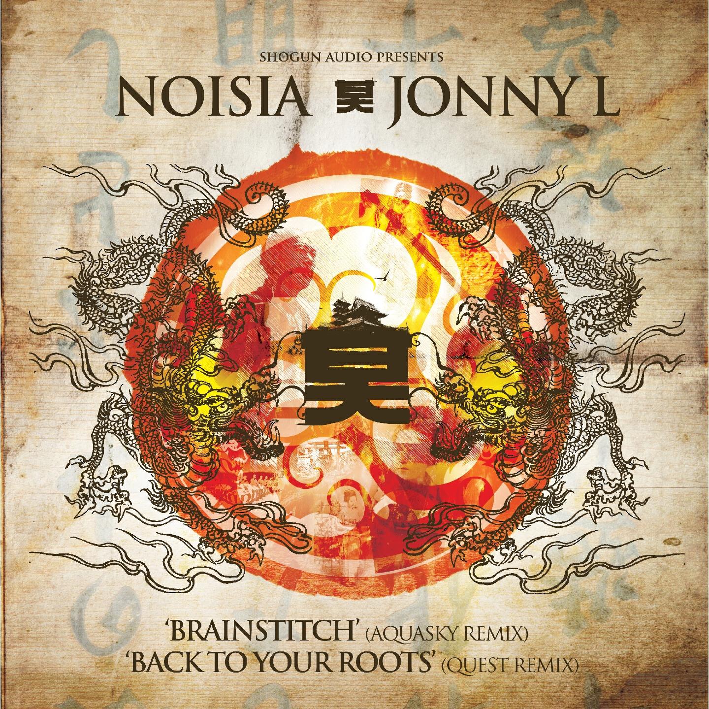 Релиз Brainstitch (Aquasky Remix) / Back to Your Roots (Quest Remix)