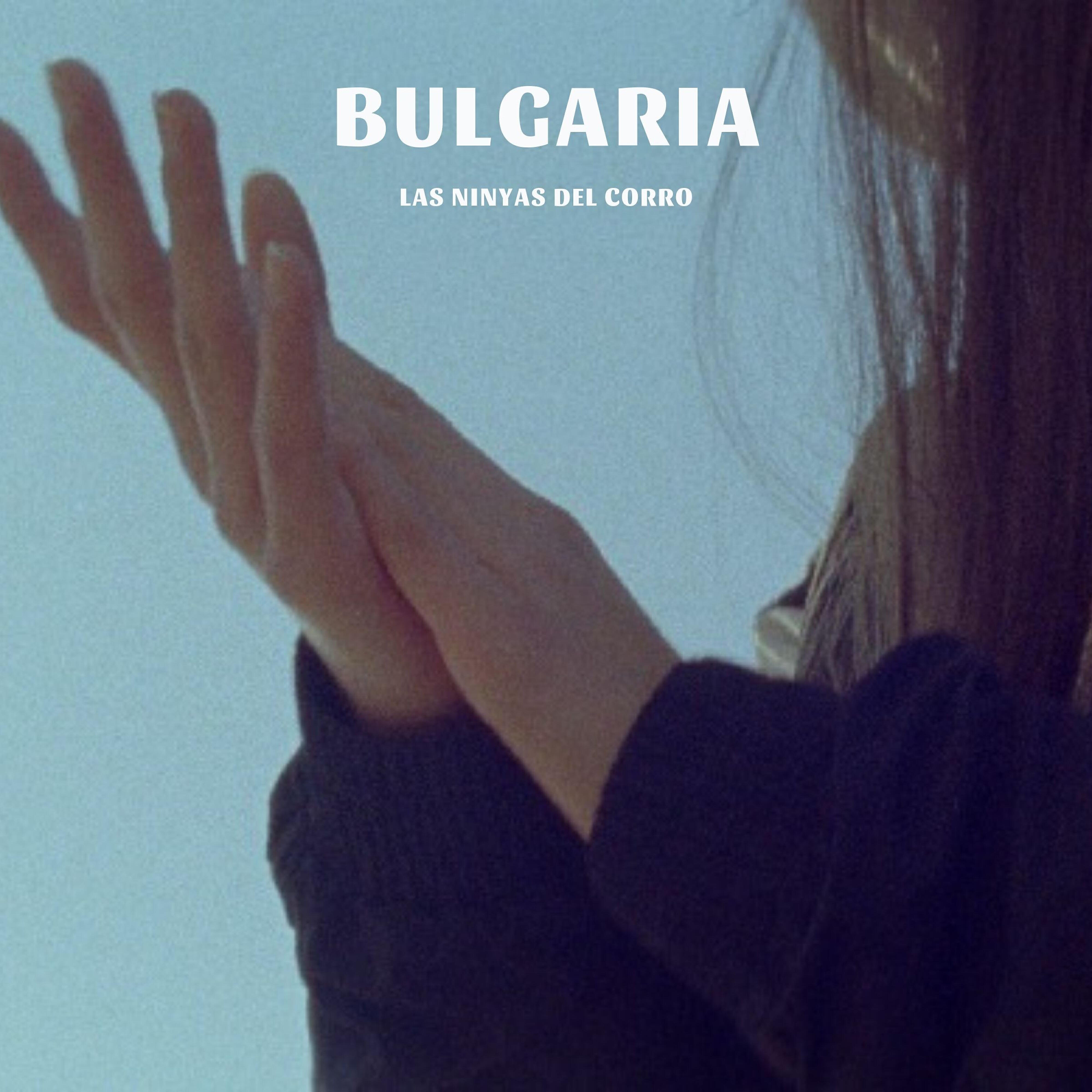 Релиз Bulgaria