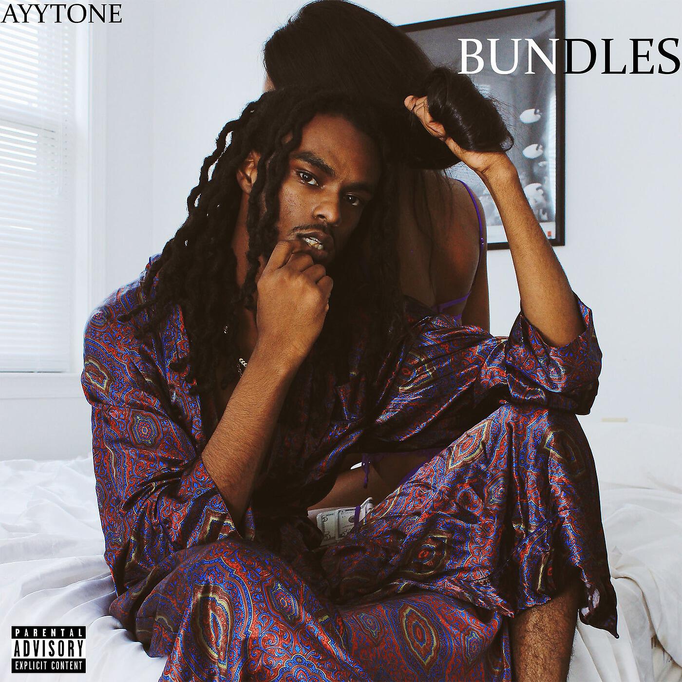 Релиз Bundles