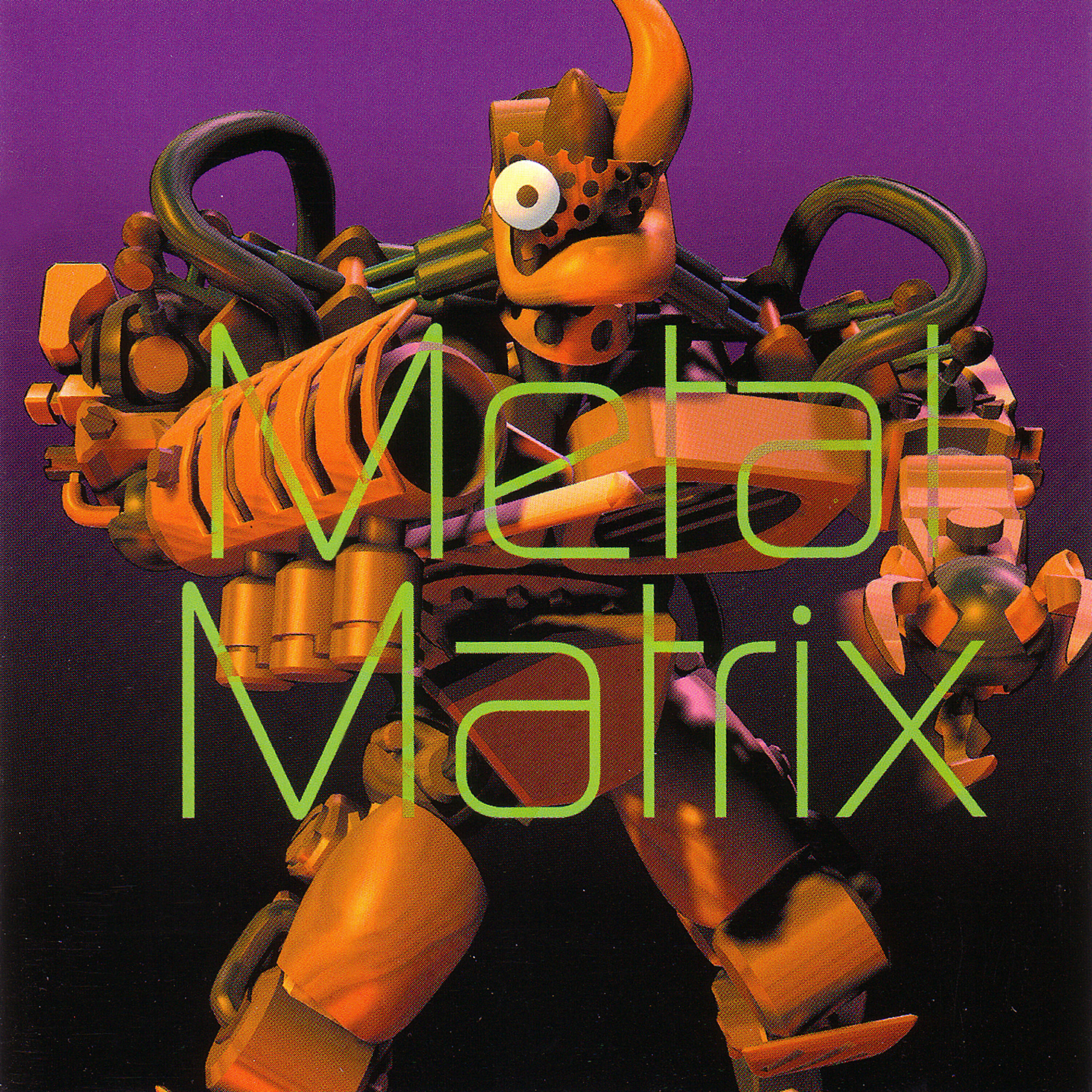 Релиз Metal Matrix