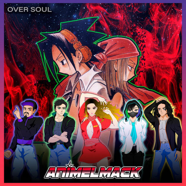 Релиз Over Soul (Shaman King) [feat. Berioska]