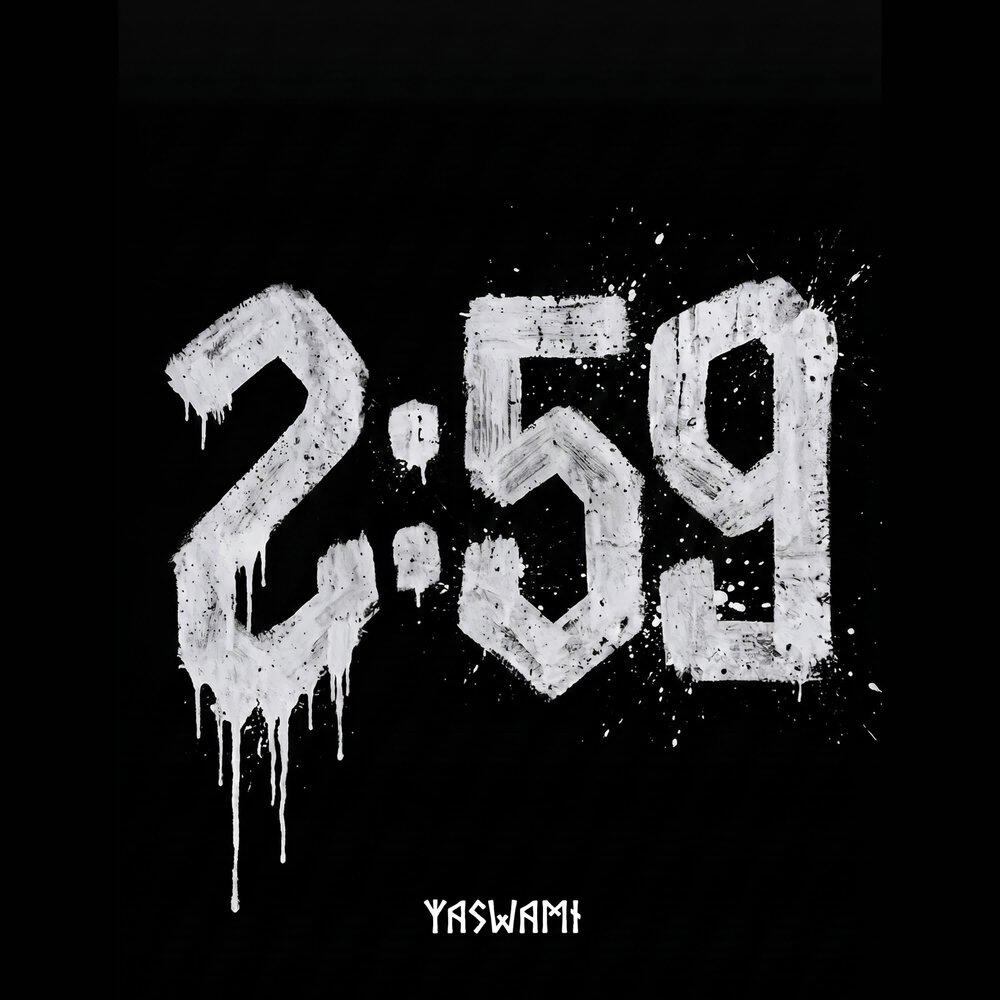 Релиз 2:59