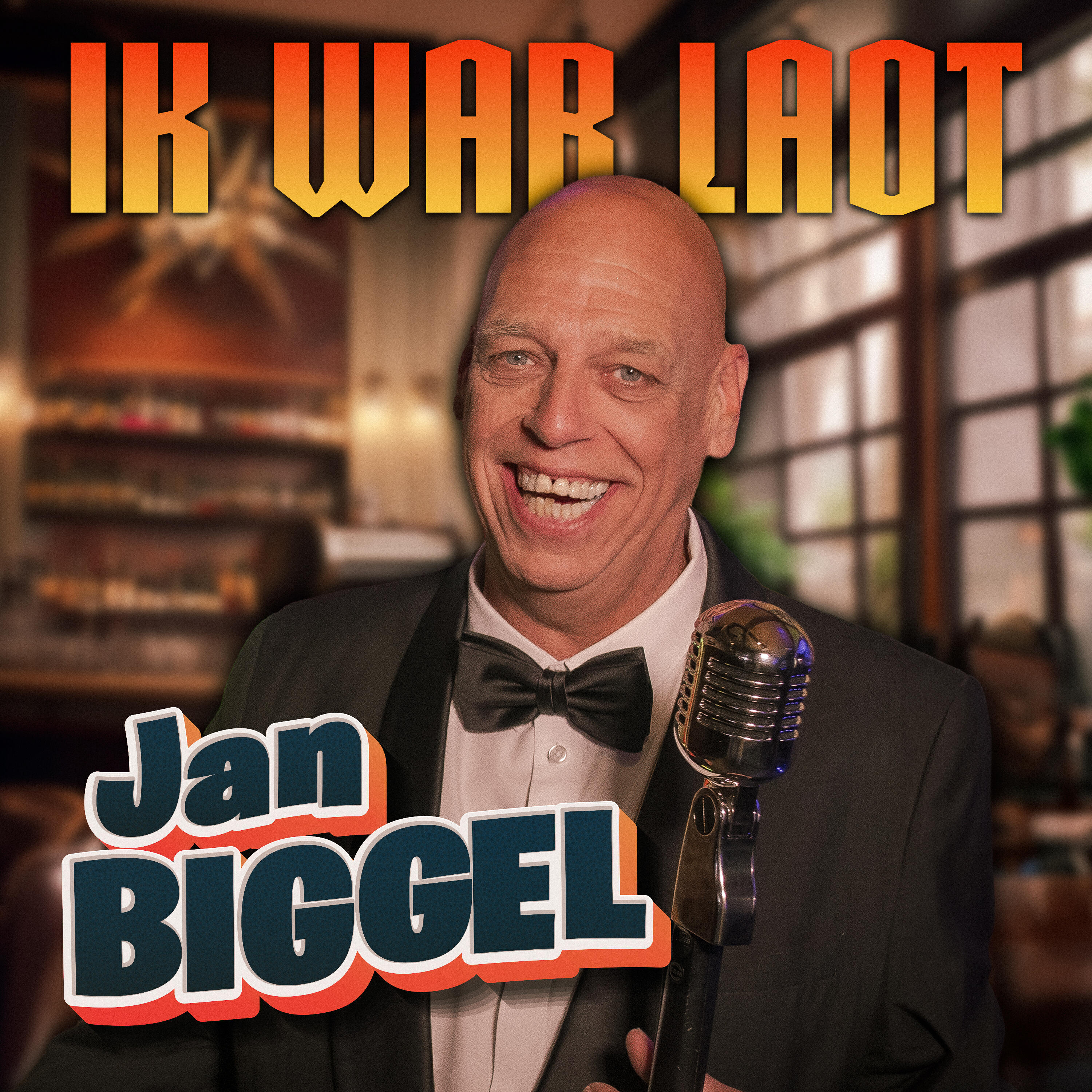 Релиз Ik War Laot