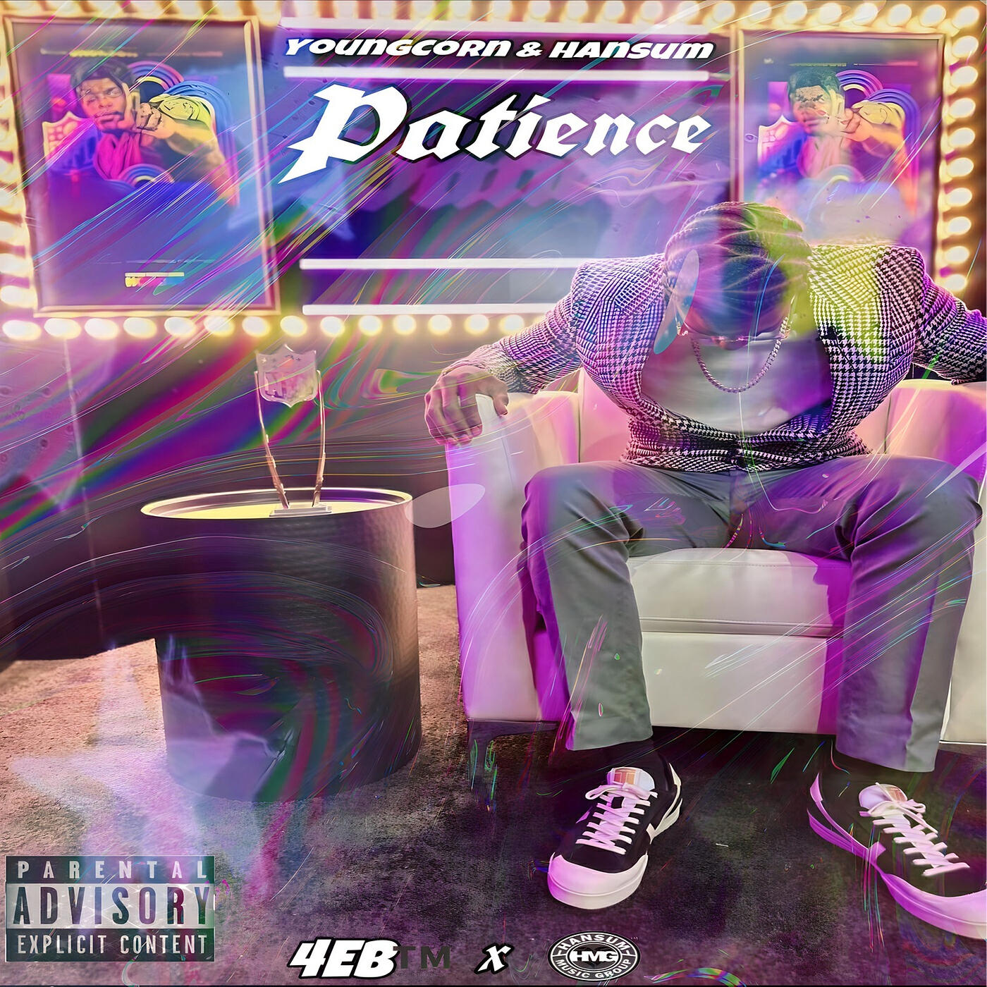 Релиз Patience