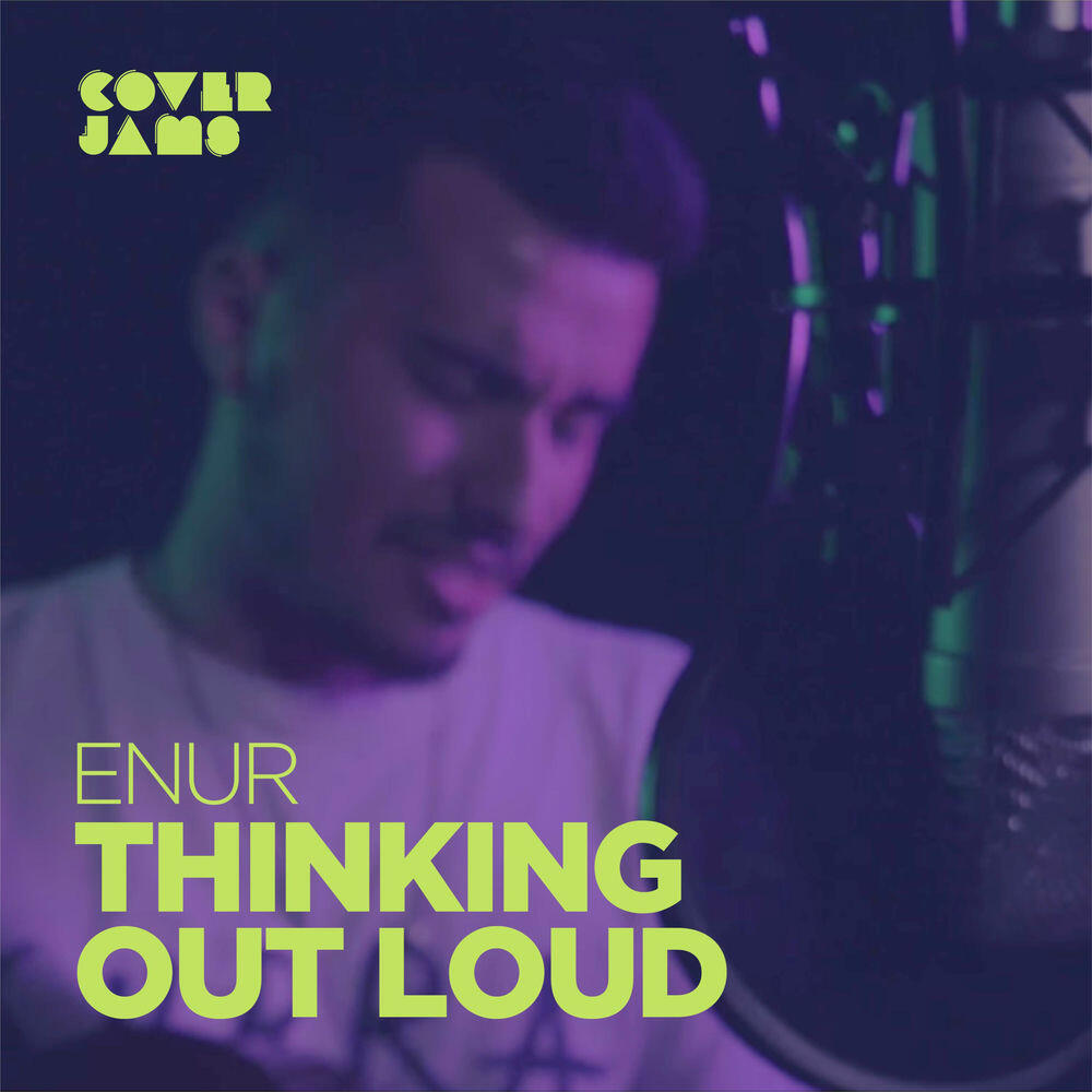 Релиз Thinking Out Loud