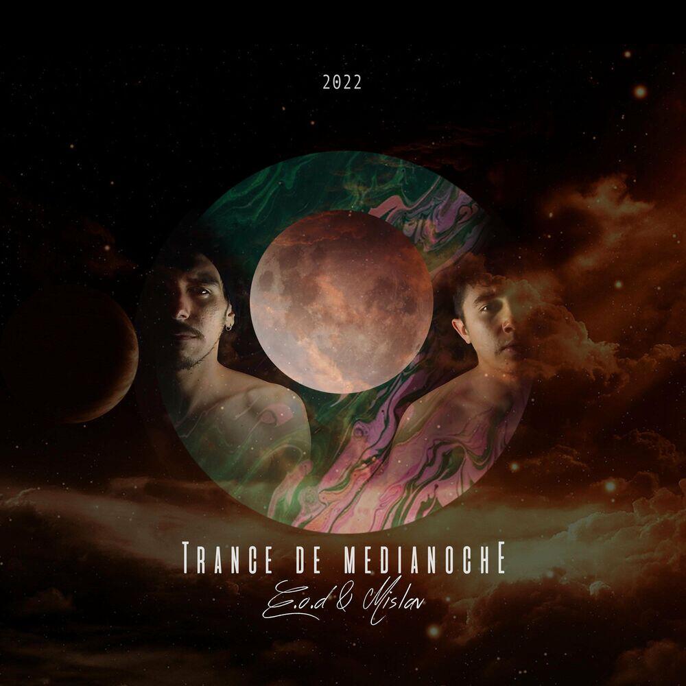 Релиз Eclipse