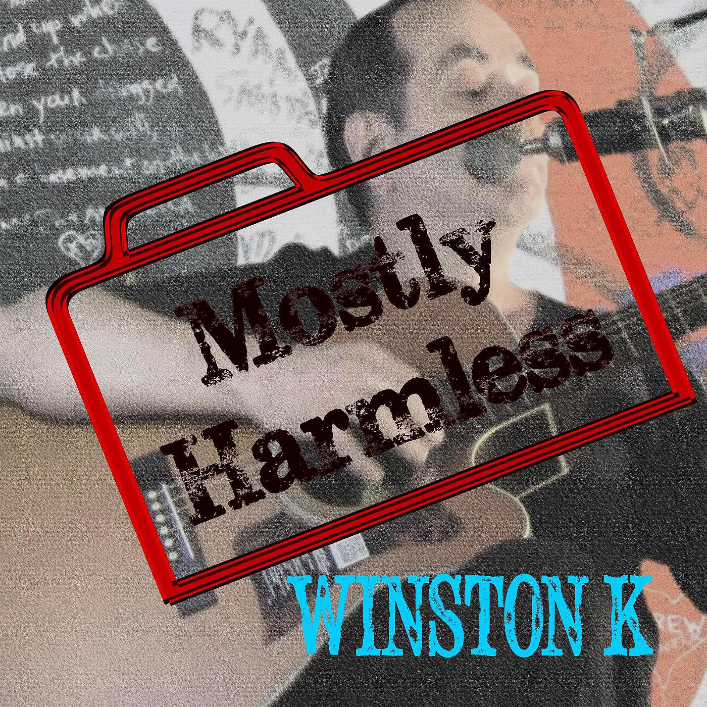 Релиз Mostly Harmless