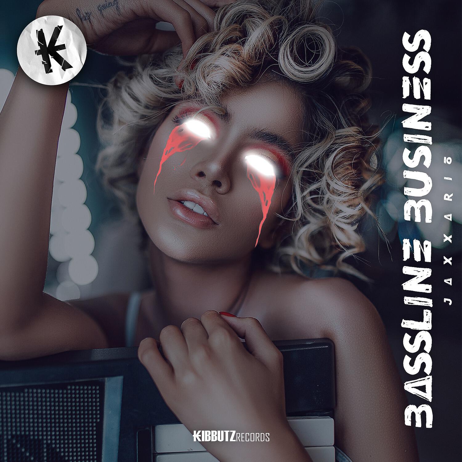 Релиз Bassline Business