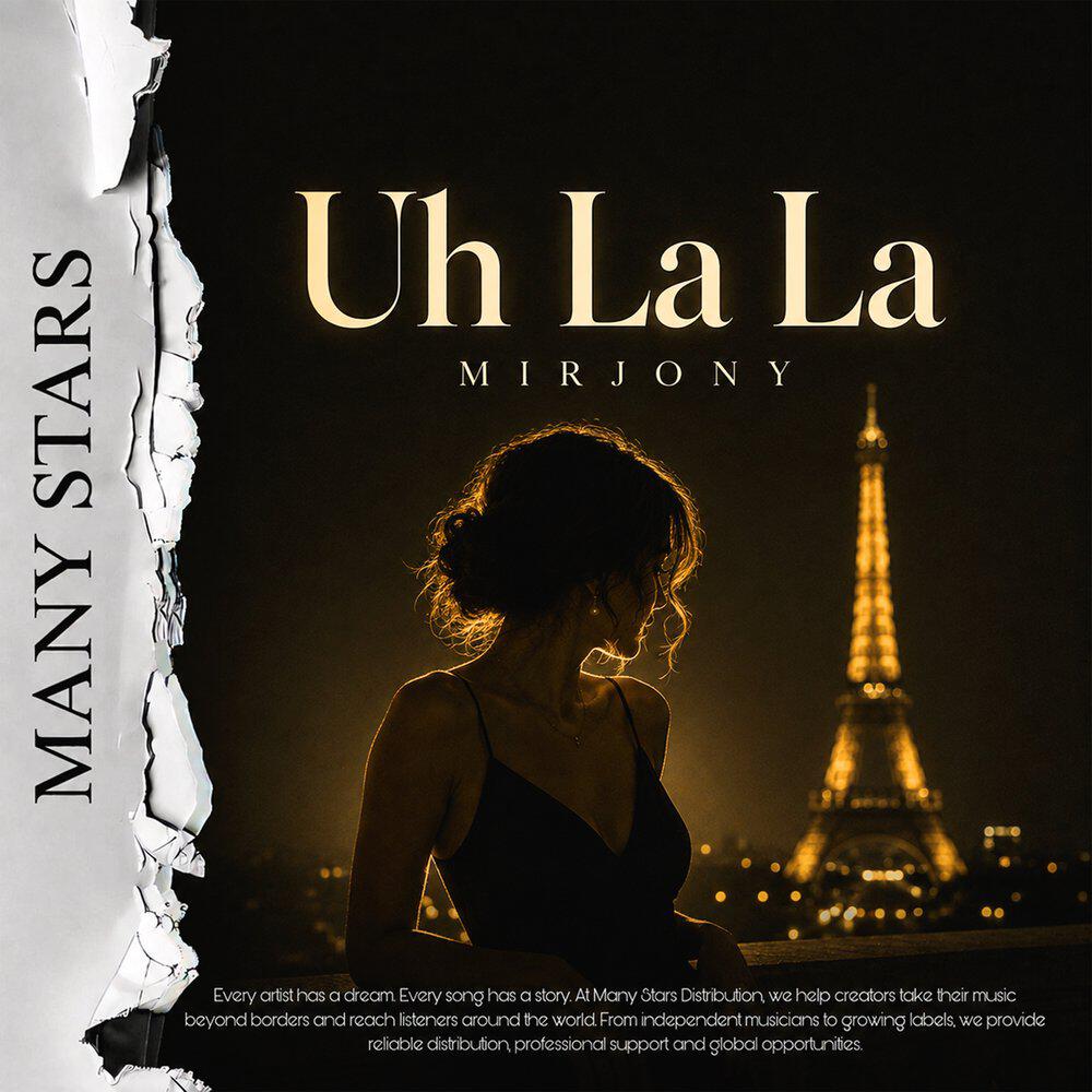 Релиз Uh La La