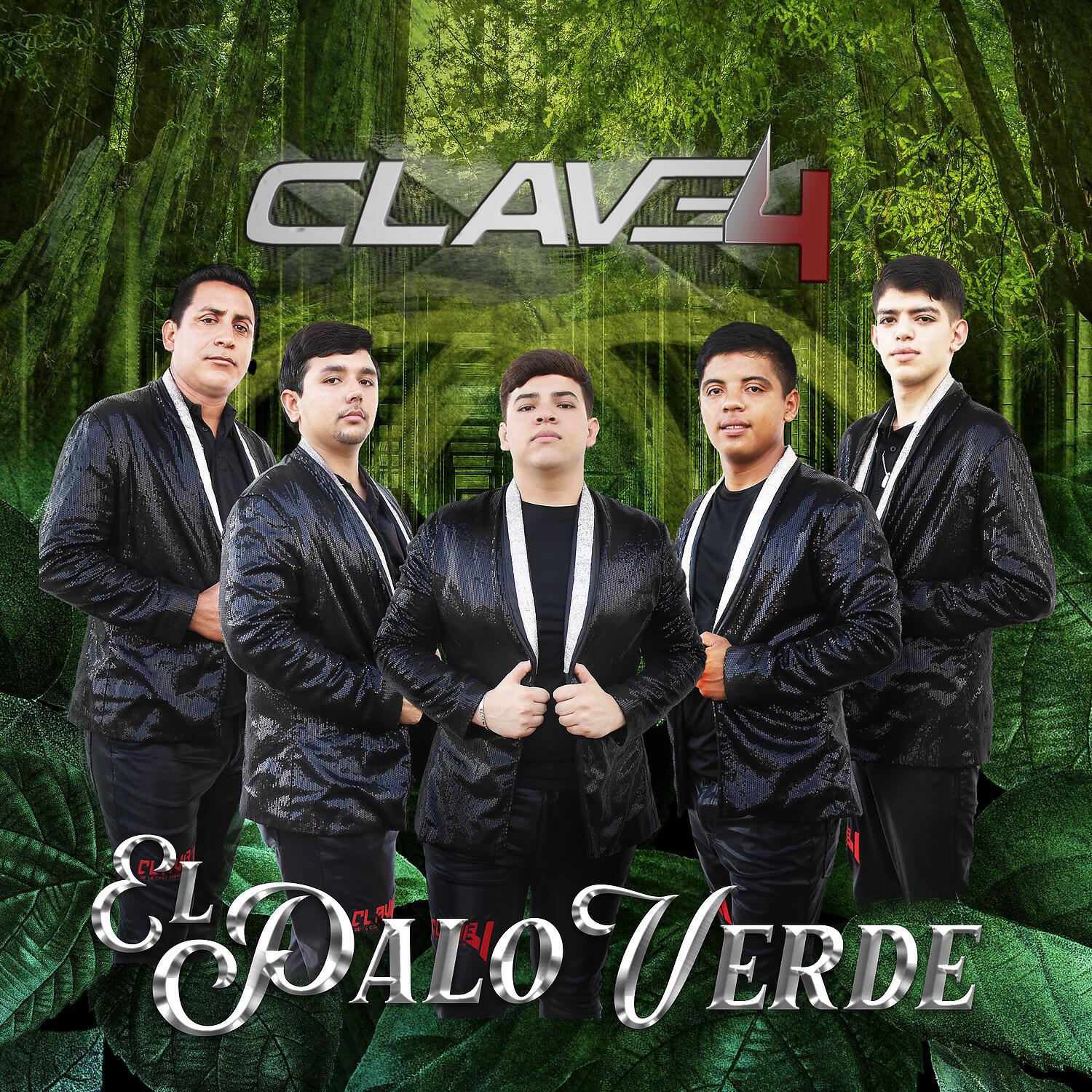 Релиз El Palo Verde