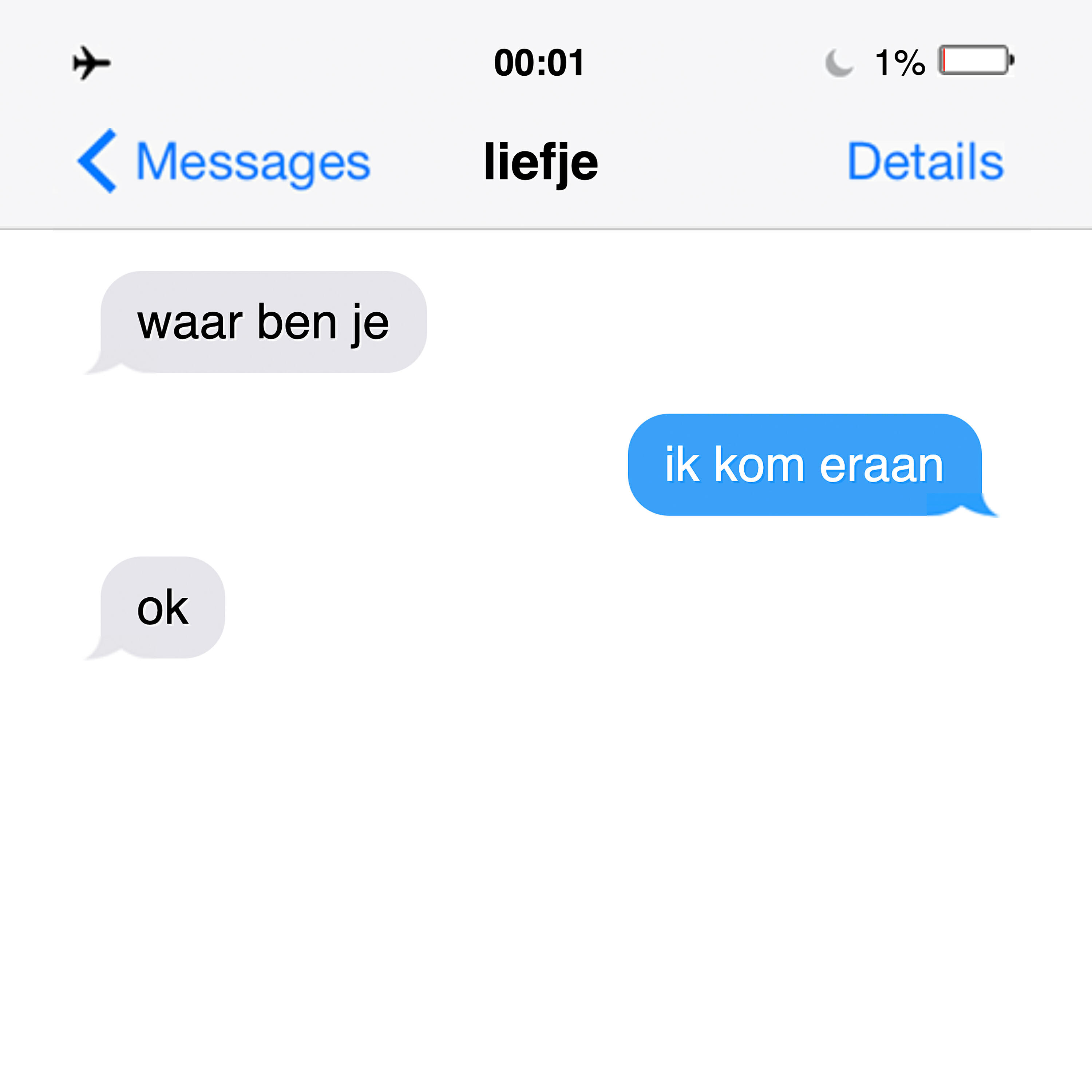 Релиз Ik Kom Eraan