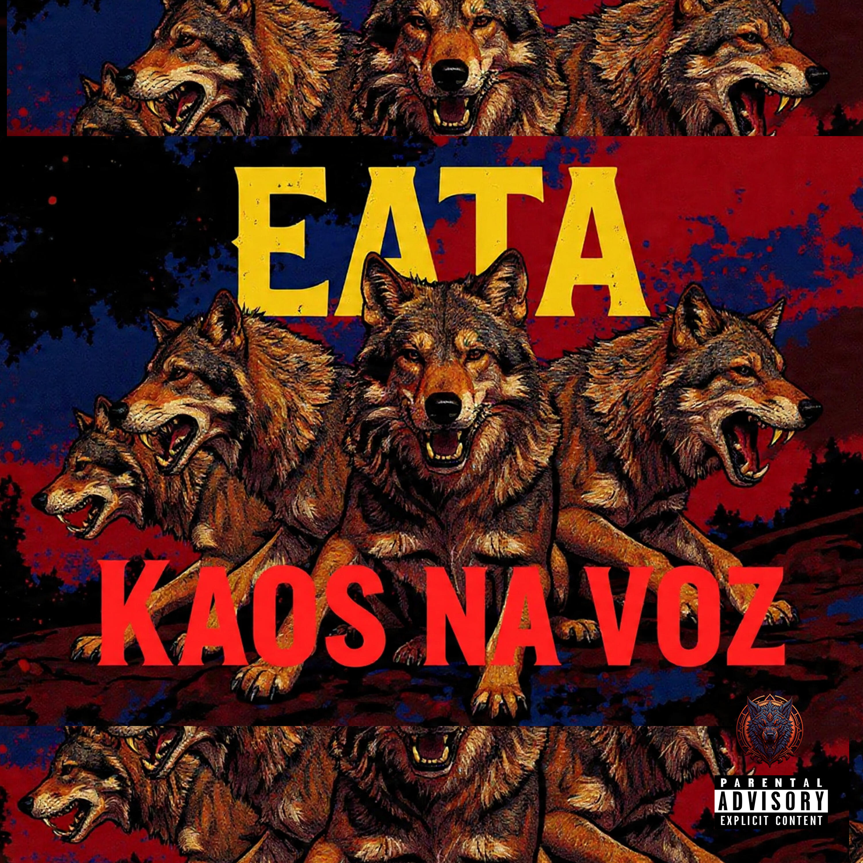 Релиз E.A.T.A
