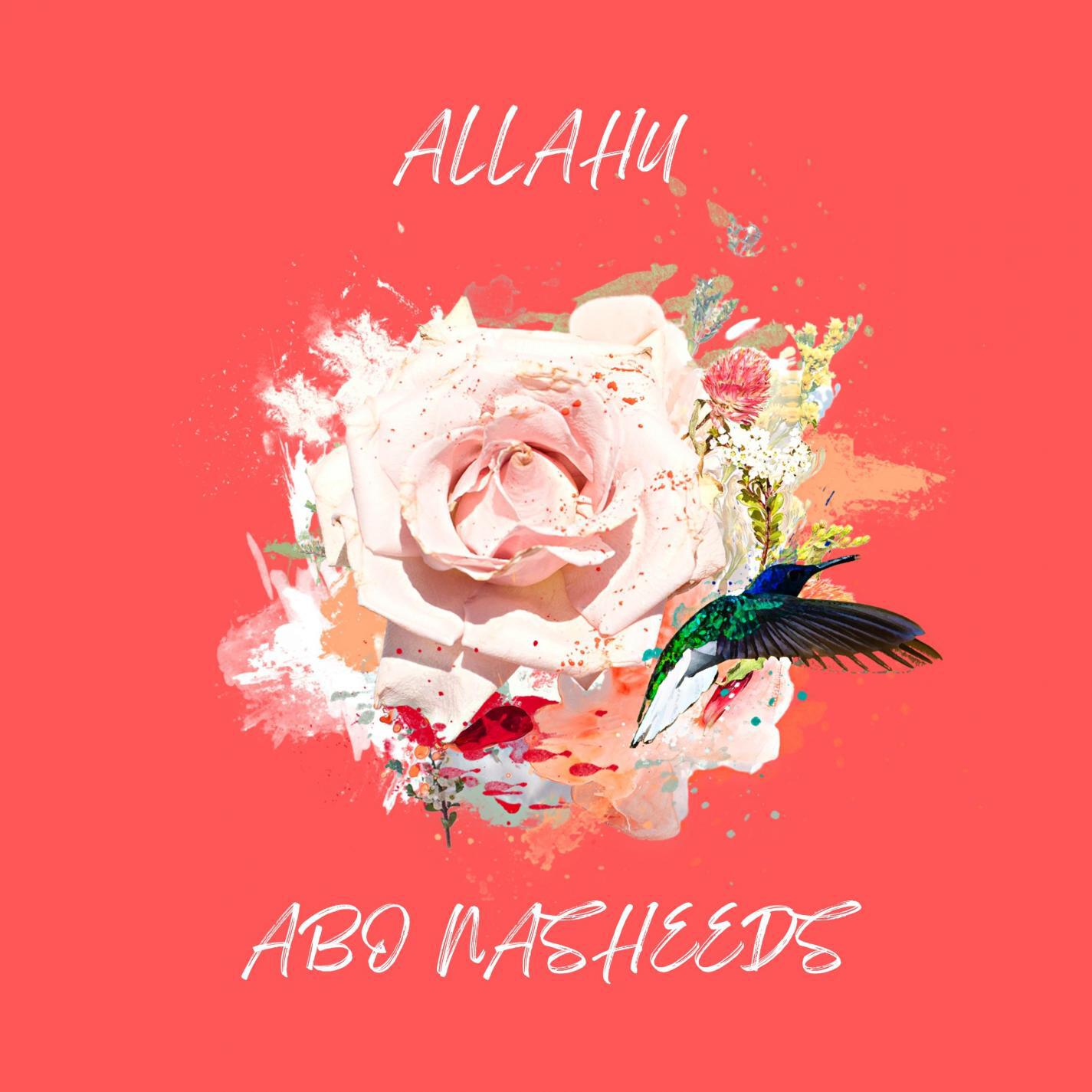 Релиз Allahu