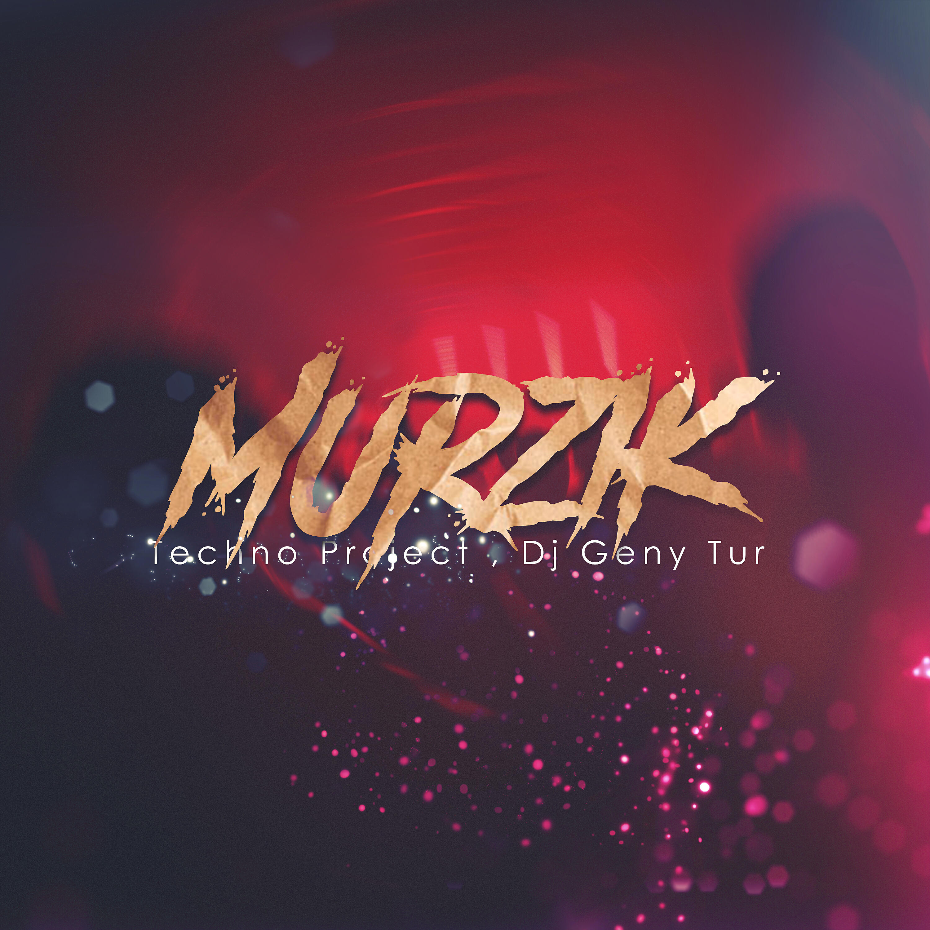 Релиз Murzik