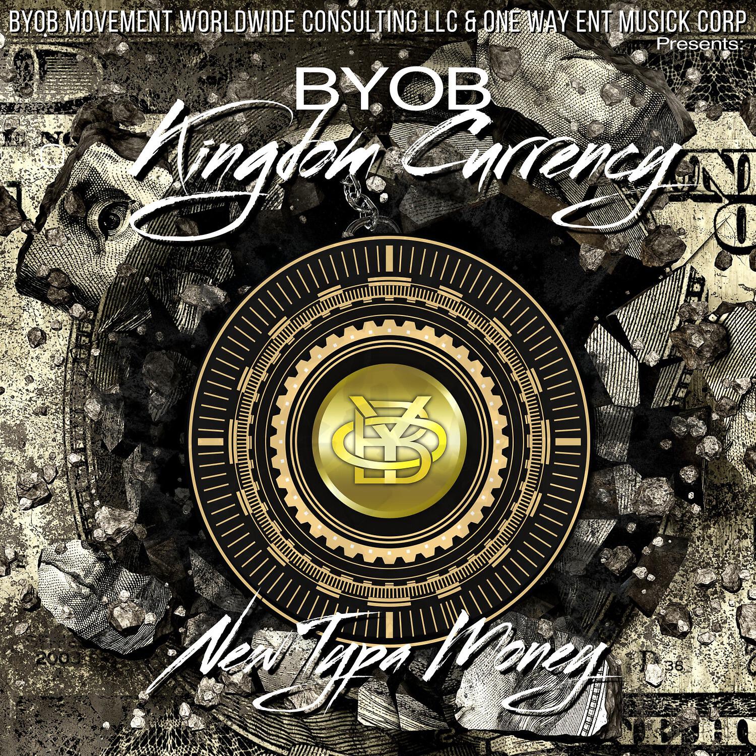 Релиз BYOB Kingdom Currency