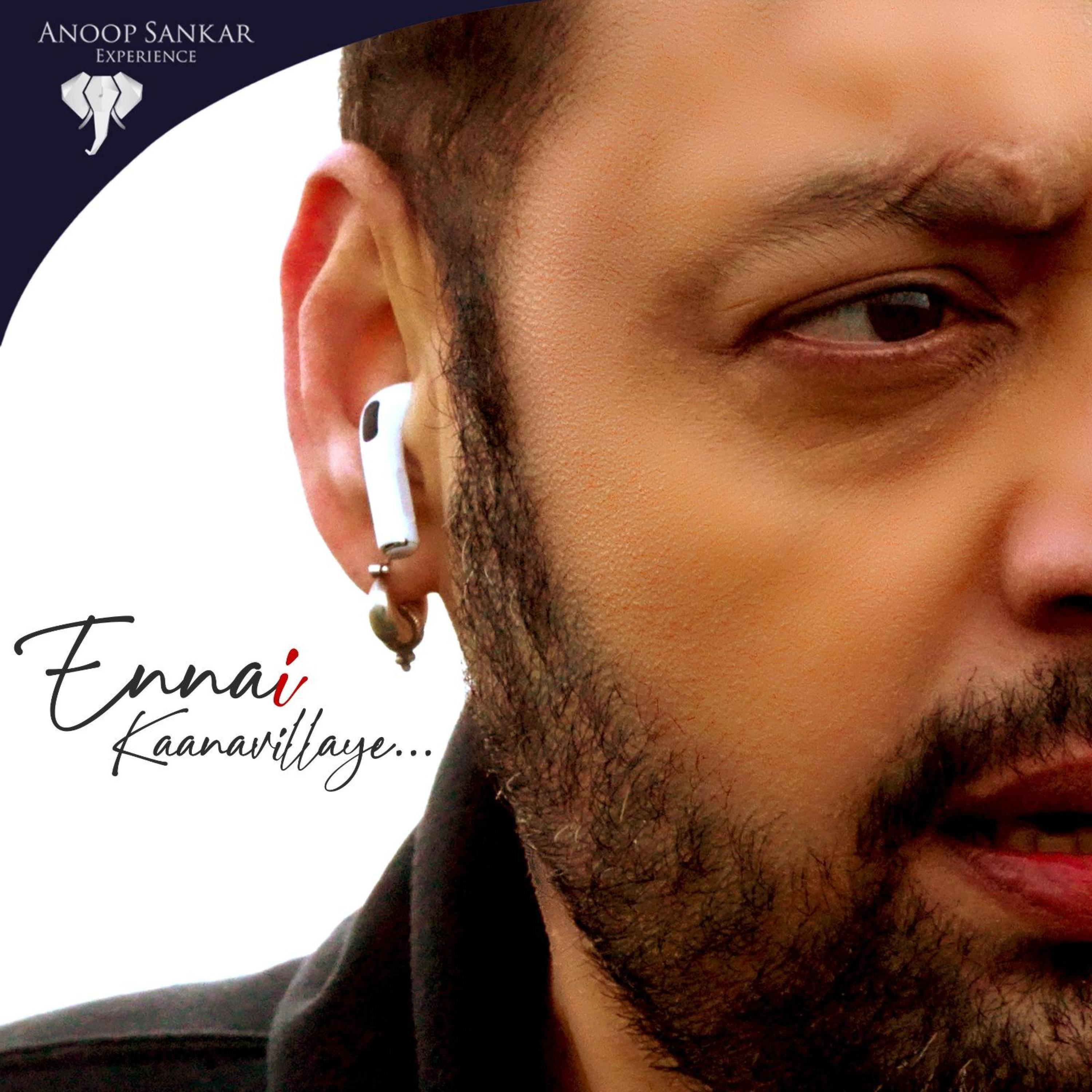 Релиз Ennai Kaanavilaye Netrodu