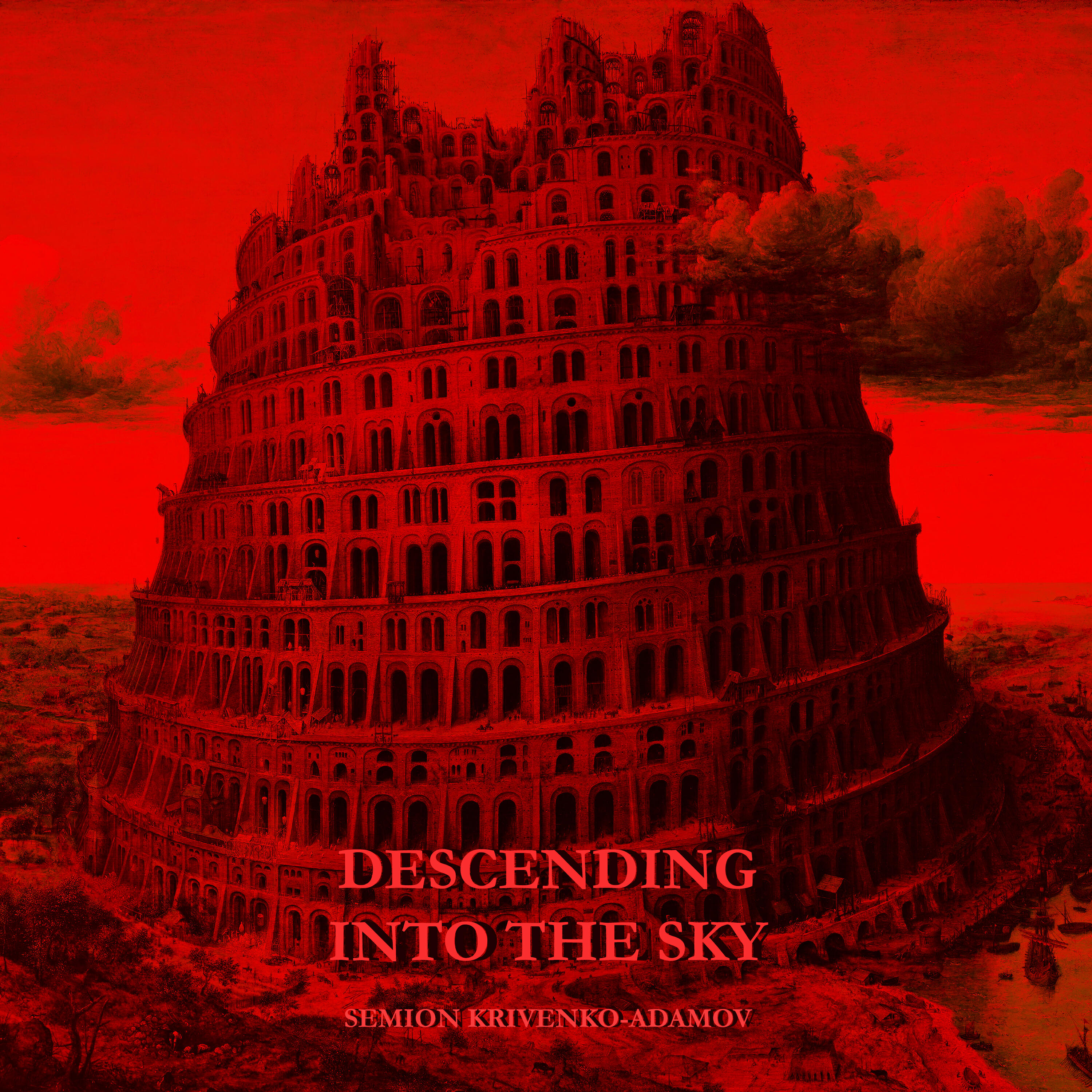 Релиз Descending into the Sky