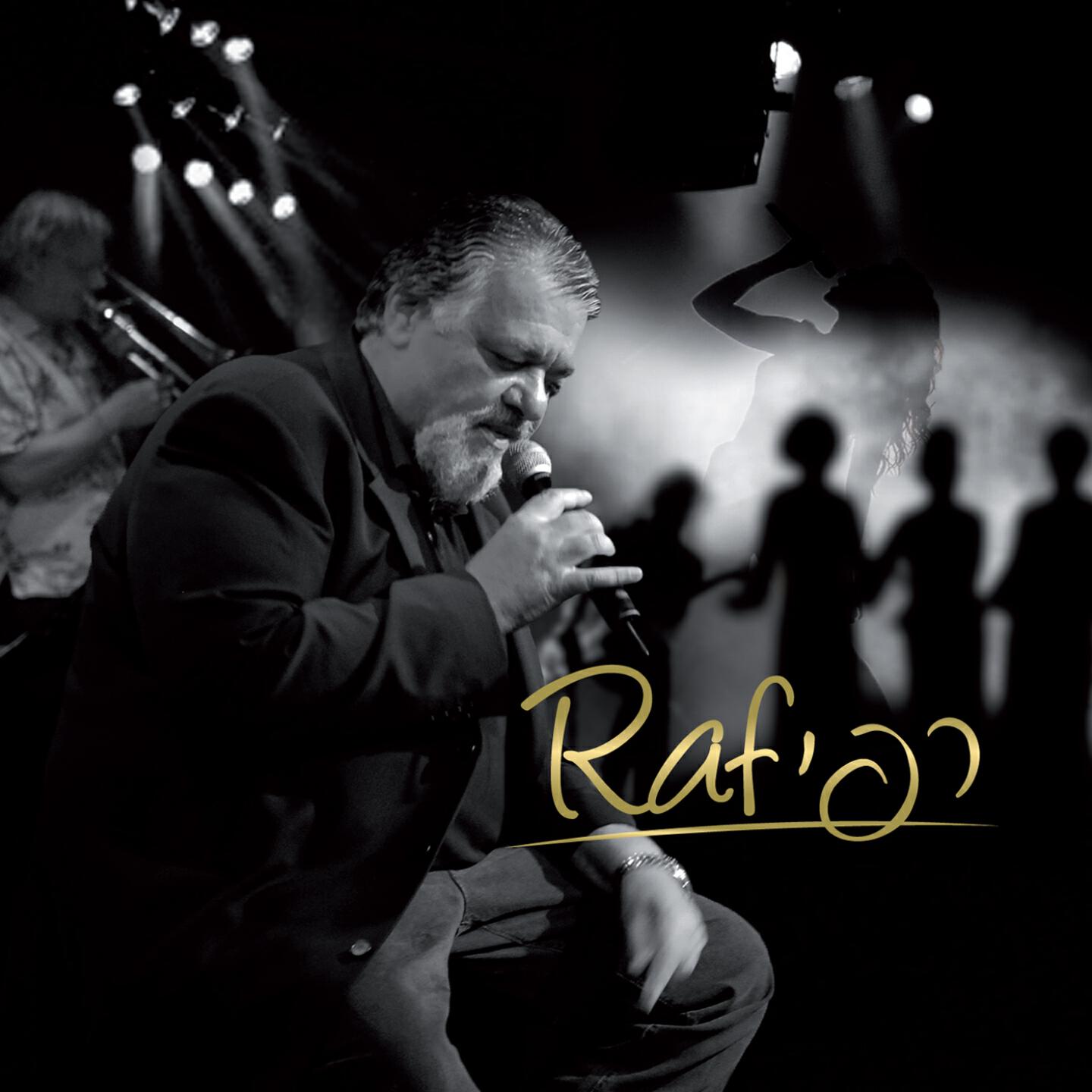 Rafi Ginat