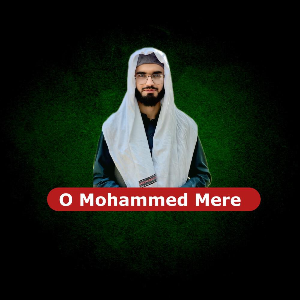 Релиз O Mohammad Mere