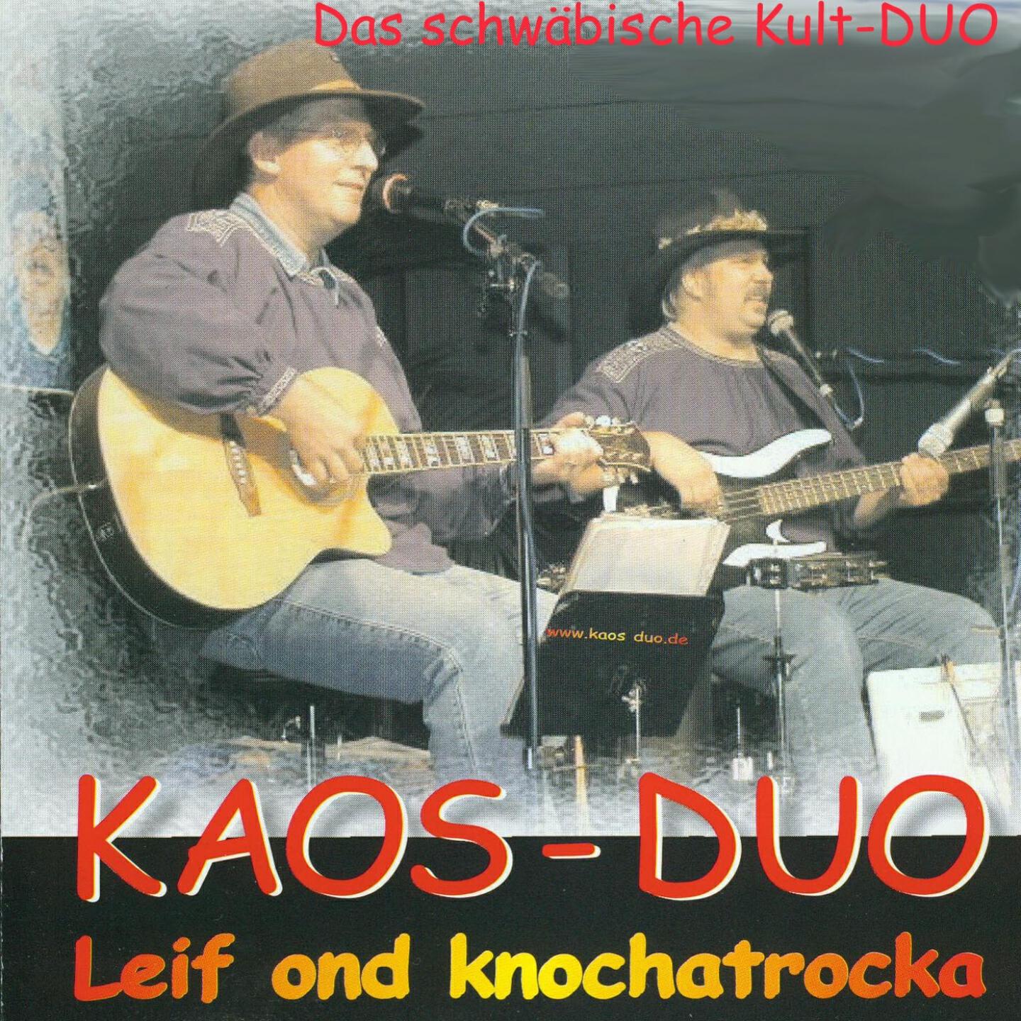 Релиз Leif ond knochatrocka