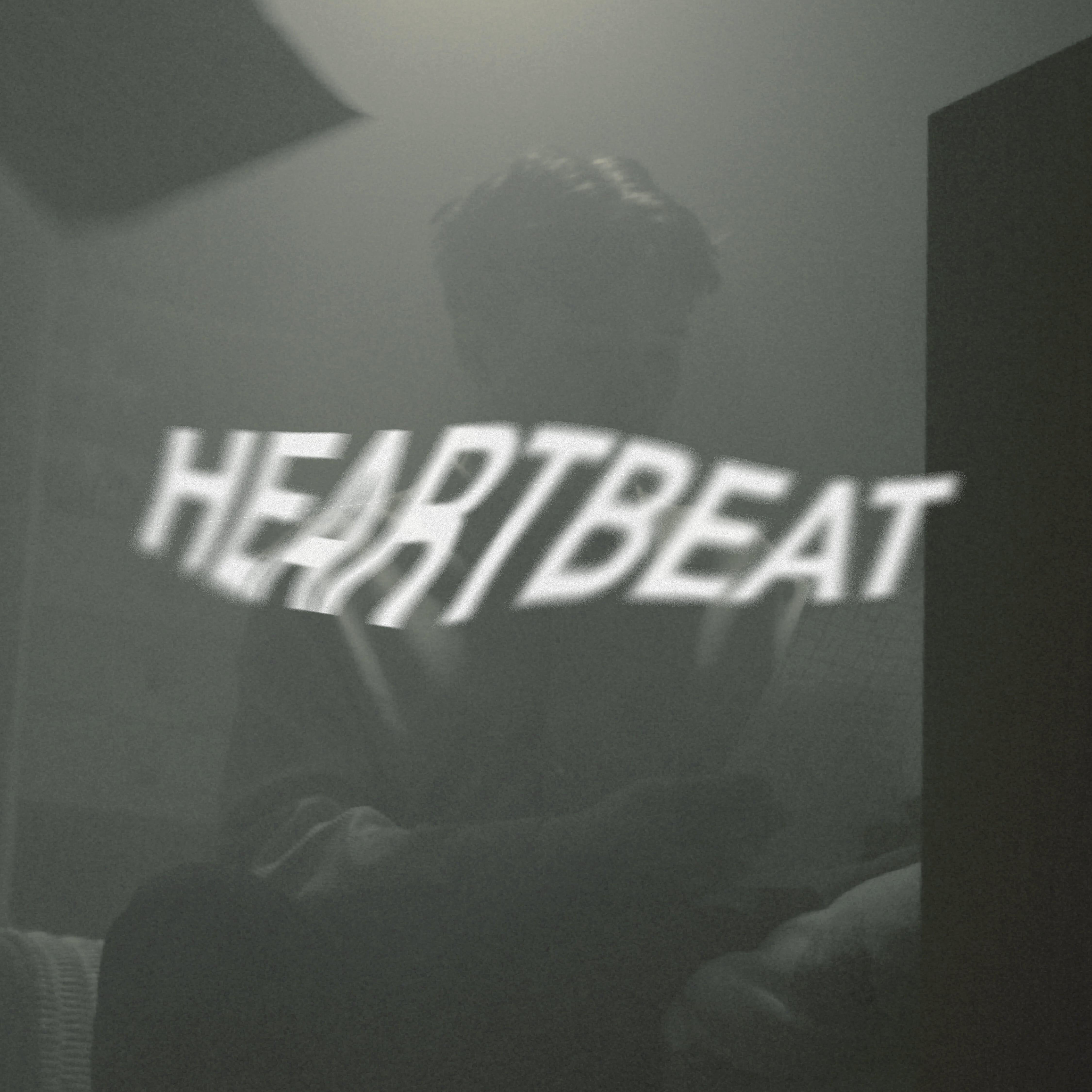 Релиз /heartbeat/