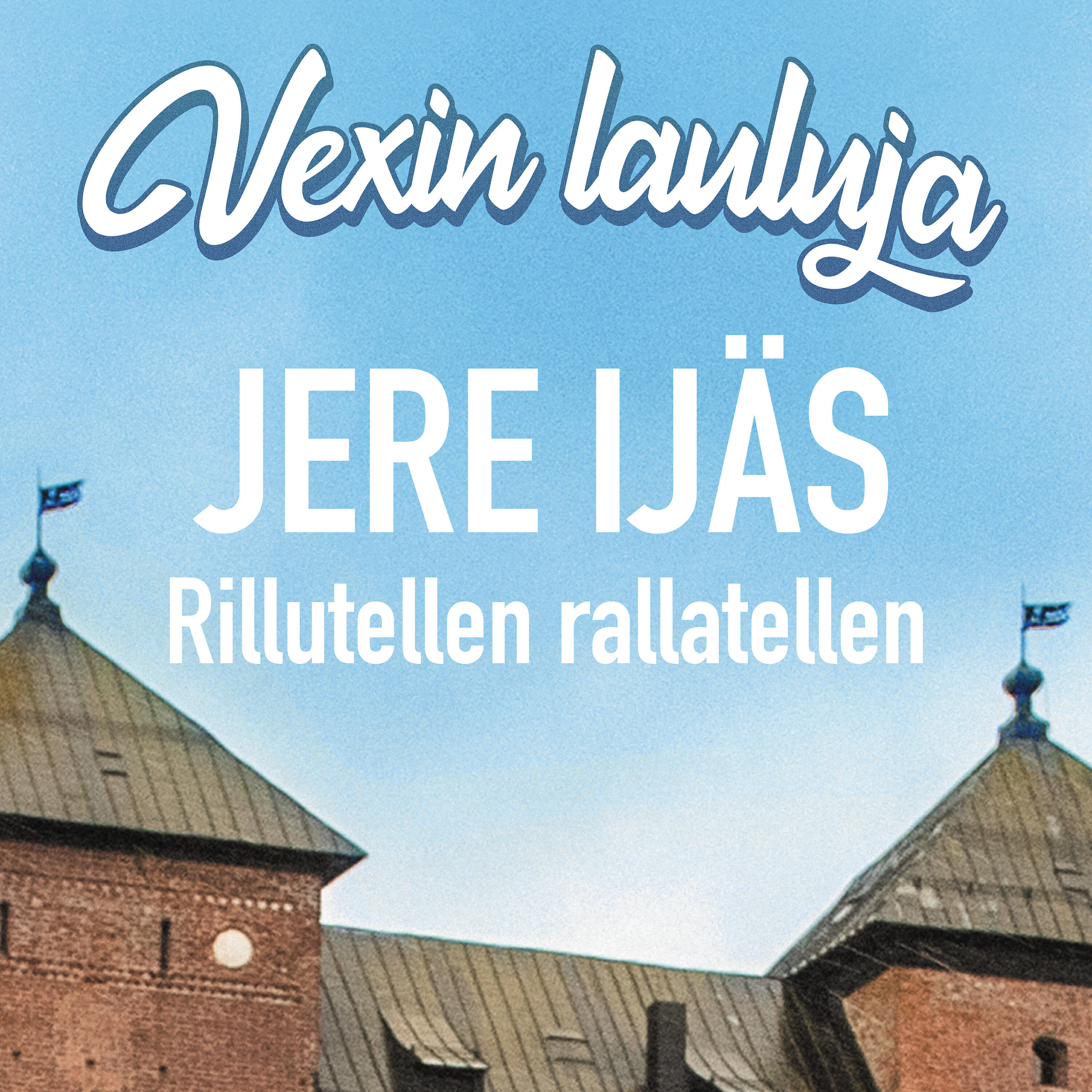 Релиз Rillutellen rallatellen