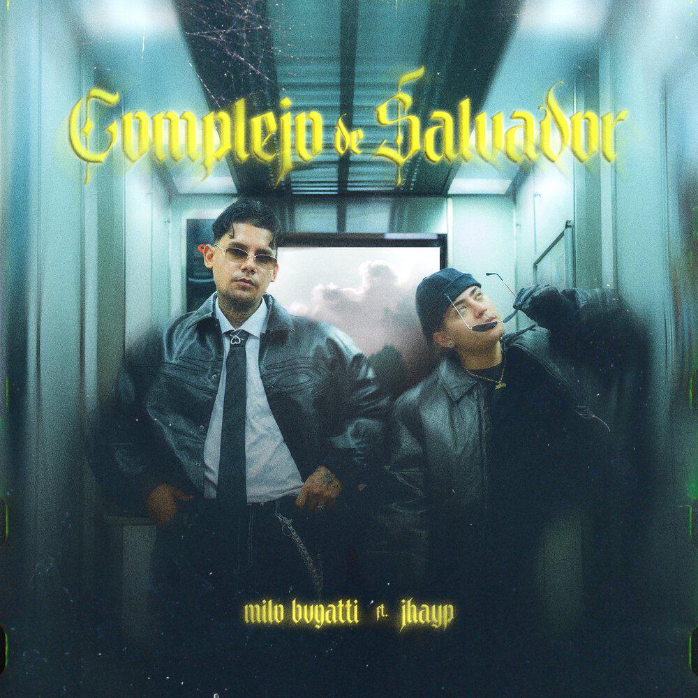 Релиз Complejo De Salvador