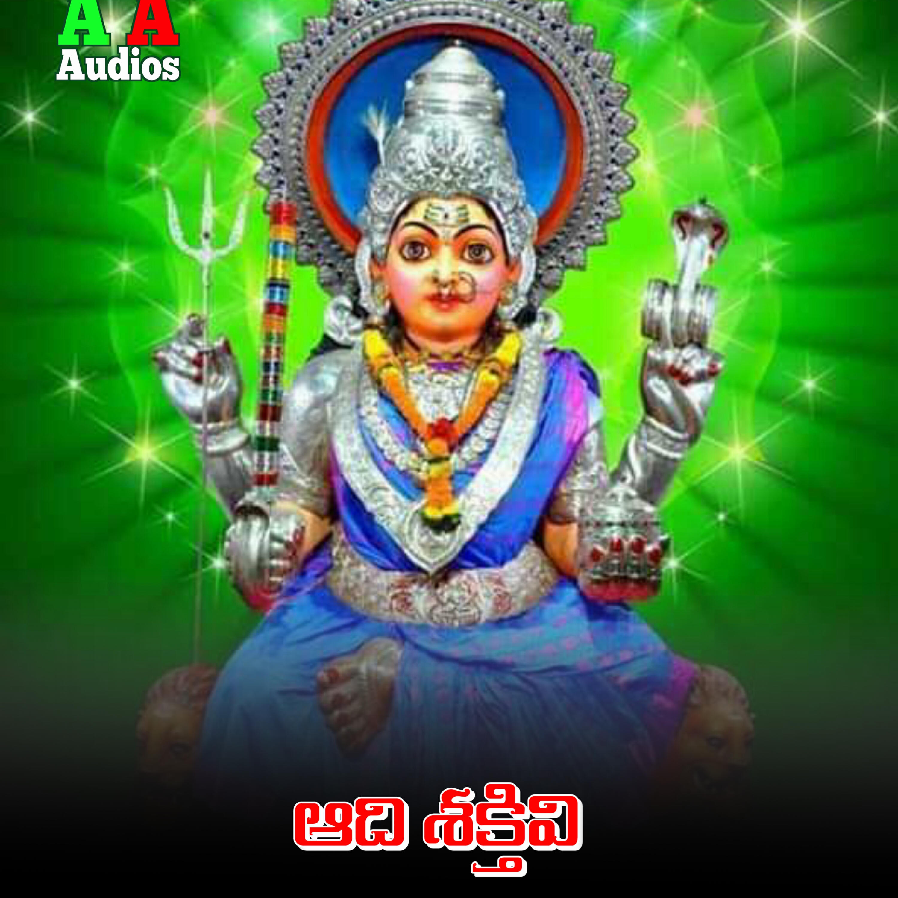 PRASAD RAO