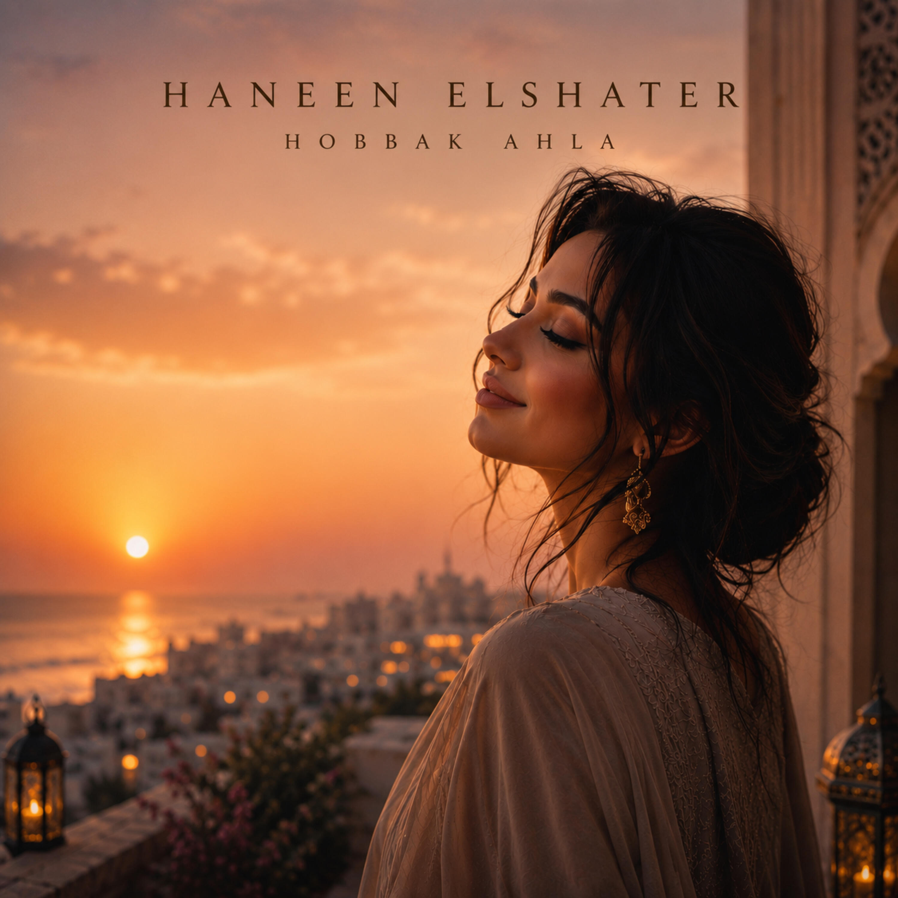 Релиз Hobbak Ahla