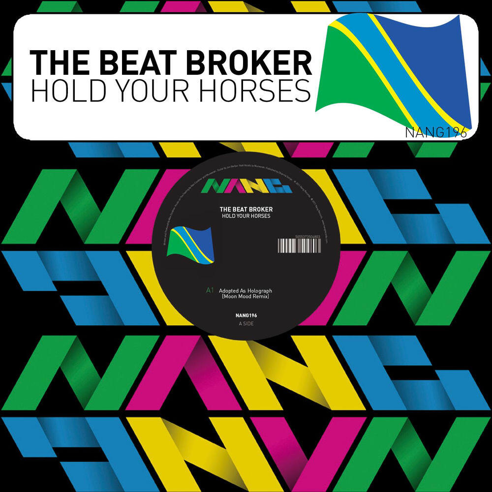 Релиз Hold Your Horses