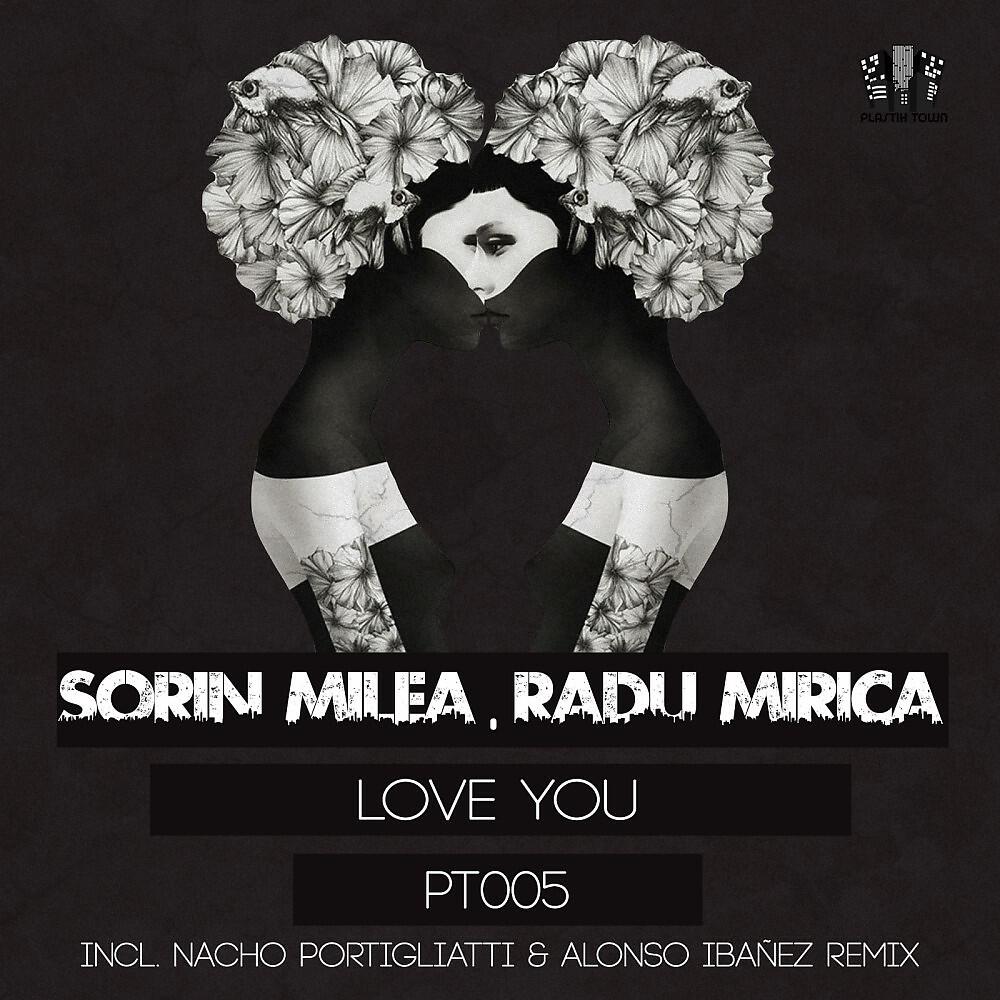 Sorin Milea & Radu Mirica