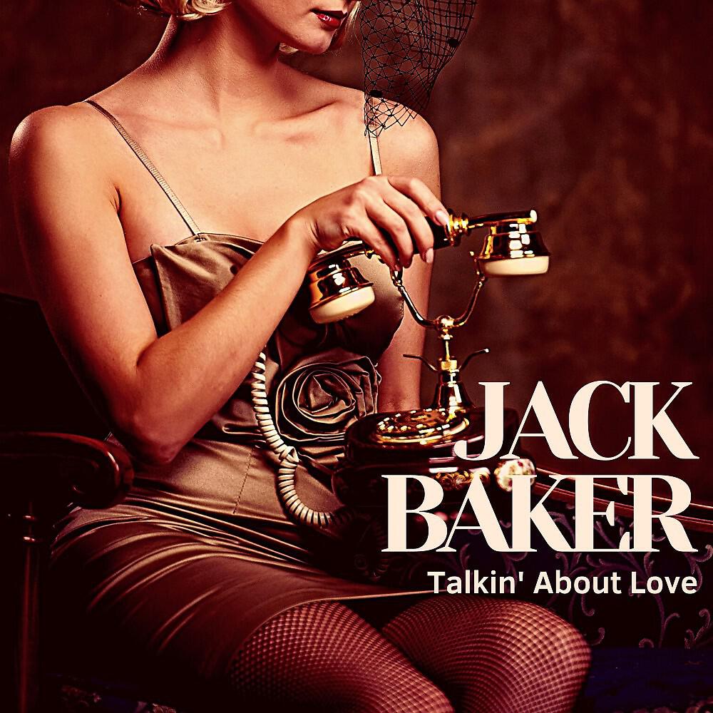 Релиз Talkin' About Love