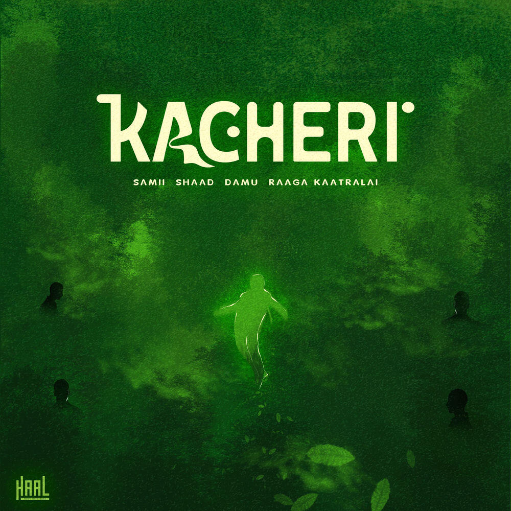 Релиз KACHERI
