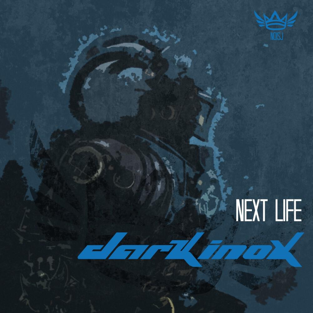 Релиз Next Life