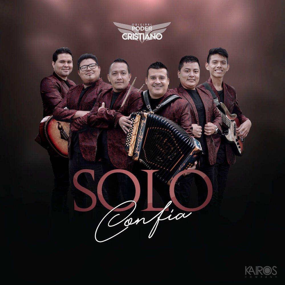 Релиз Solo Confía